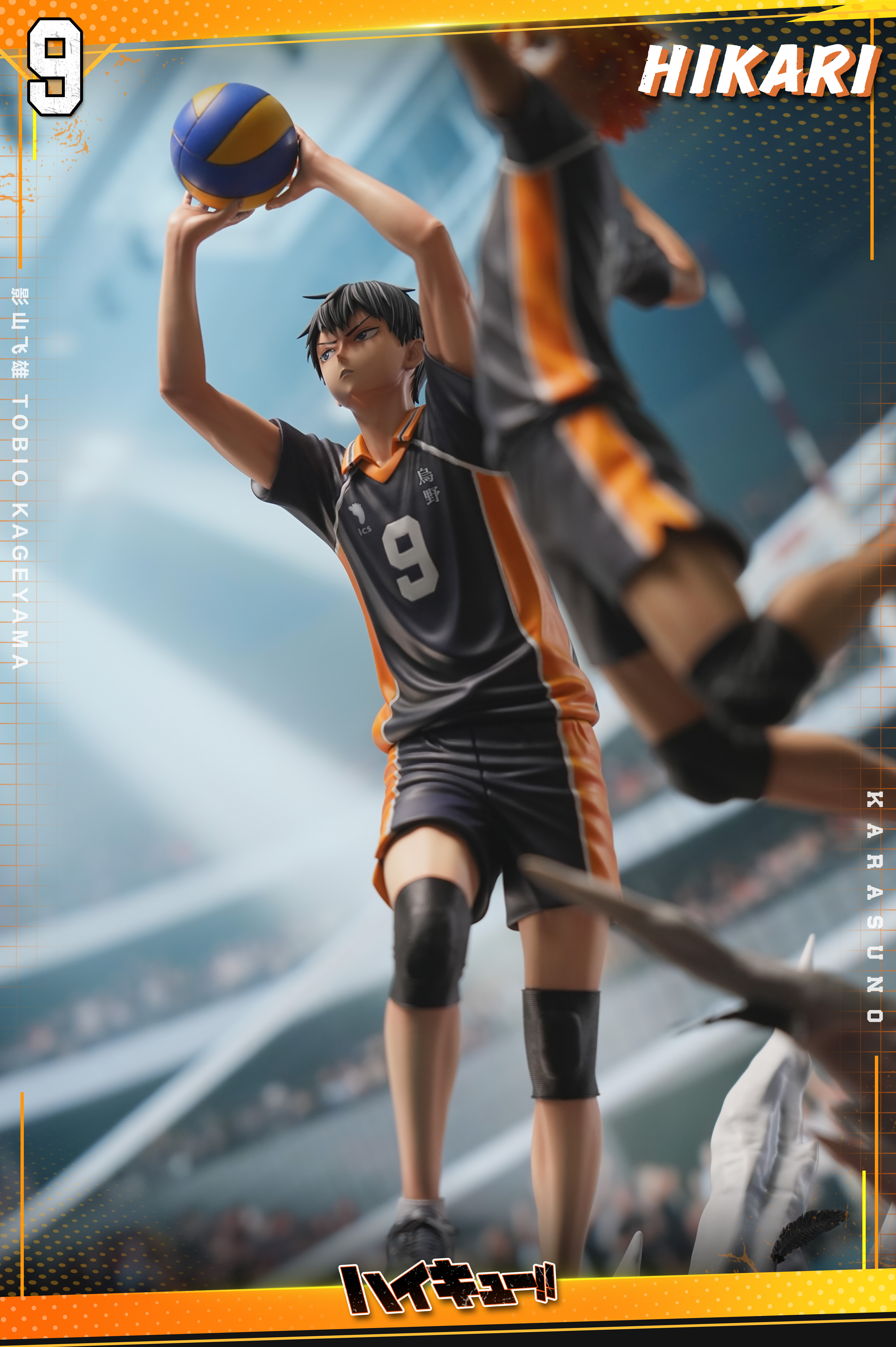 【Pre-sale】Kageyama Tobio-Haikyuu!!-HIKARI Studio