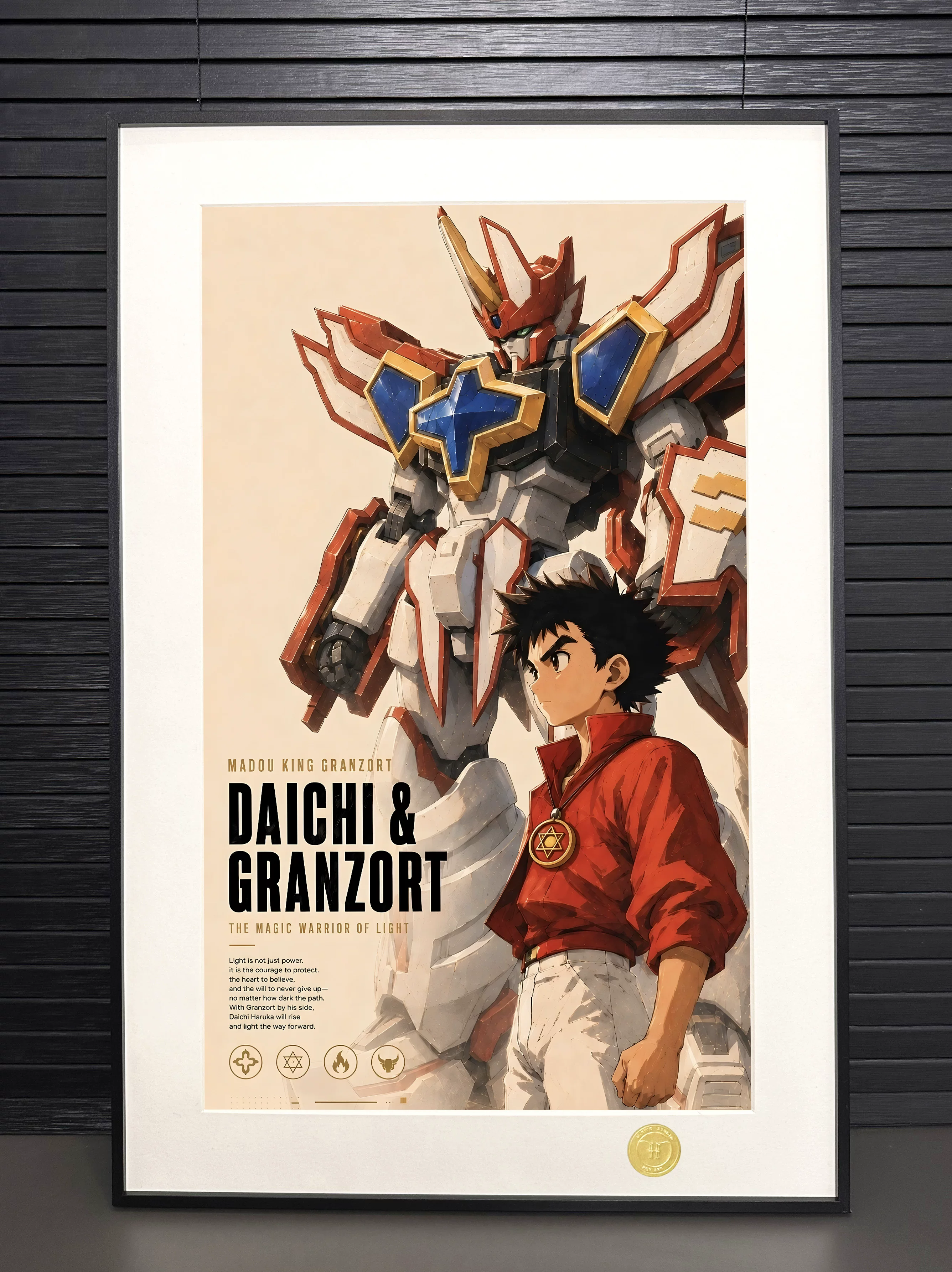 【Pre-sale】Decorative Painting of Super Granzort-Magical King Granzort-H2 Studio