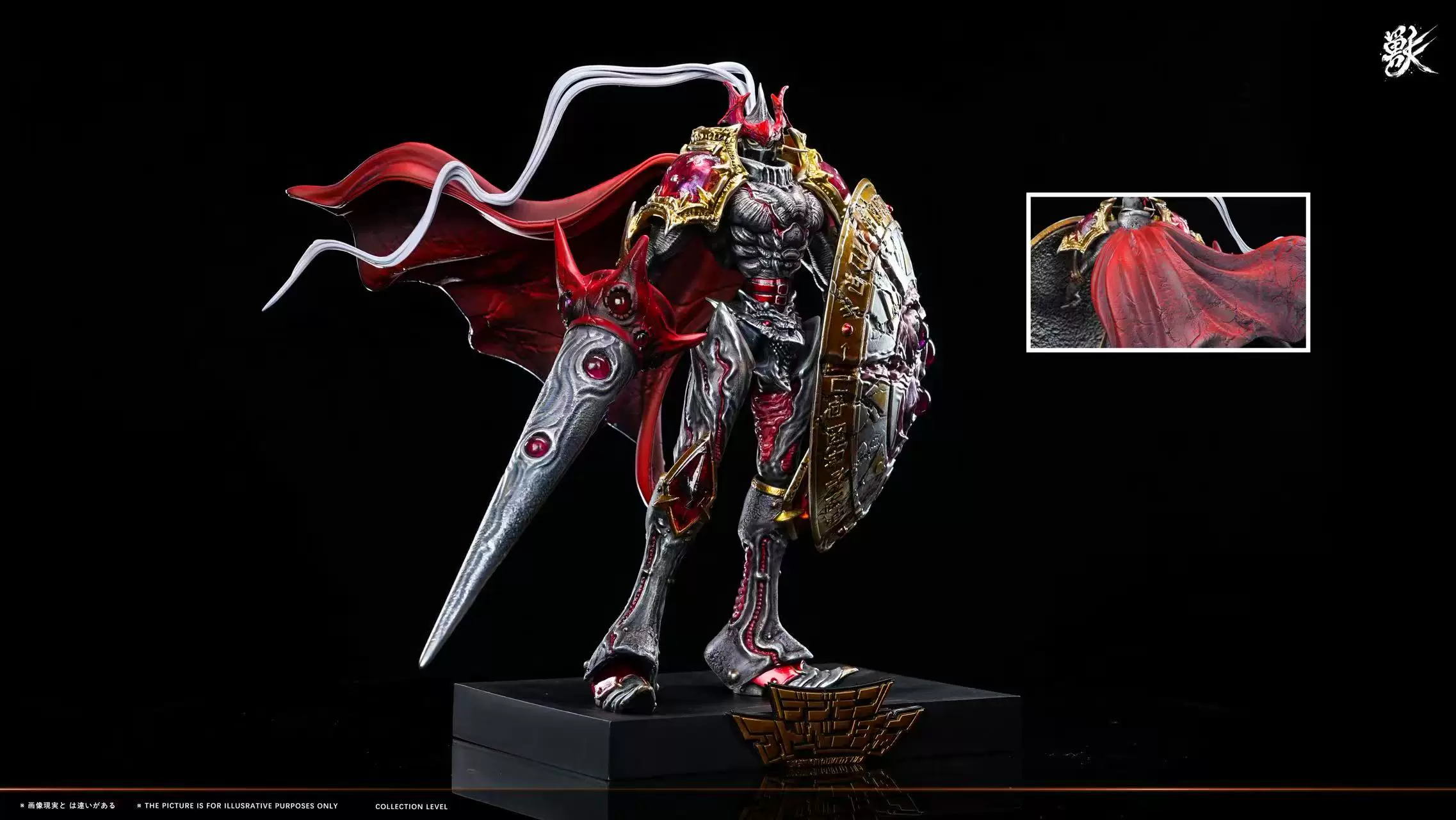【Pre-sale】1/6 and 1/4 Scale Dukemon and Chaos Dukemon-Digimon Adventure-Shou Studio