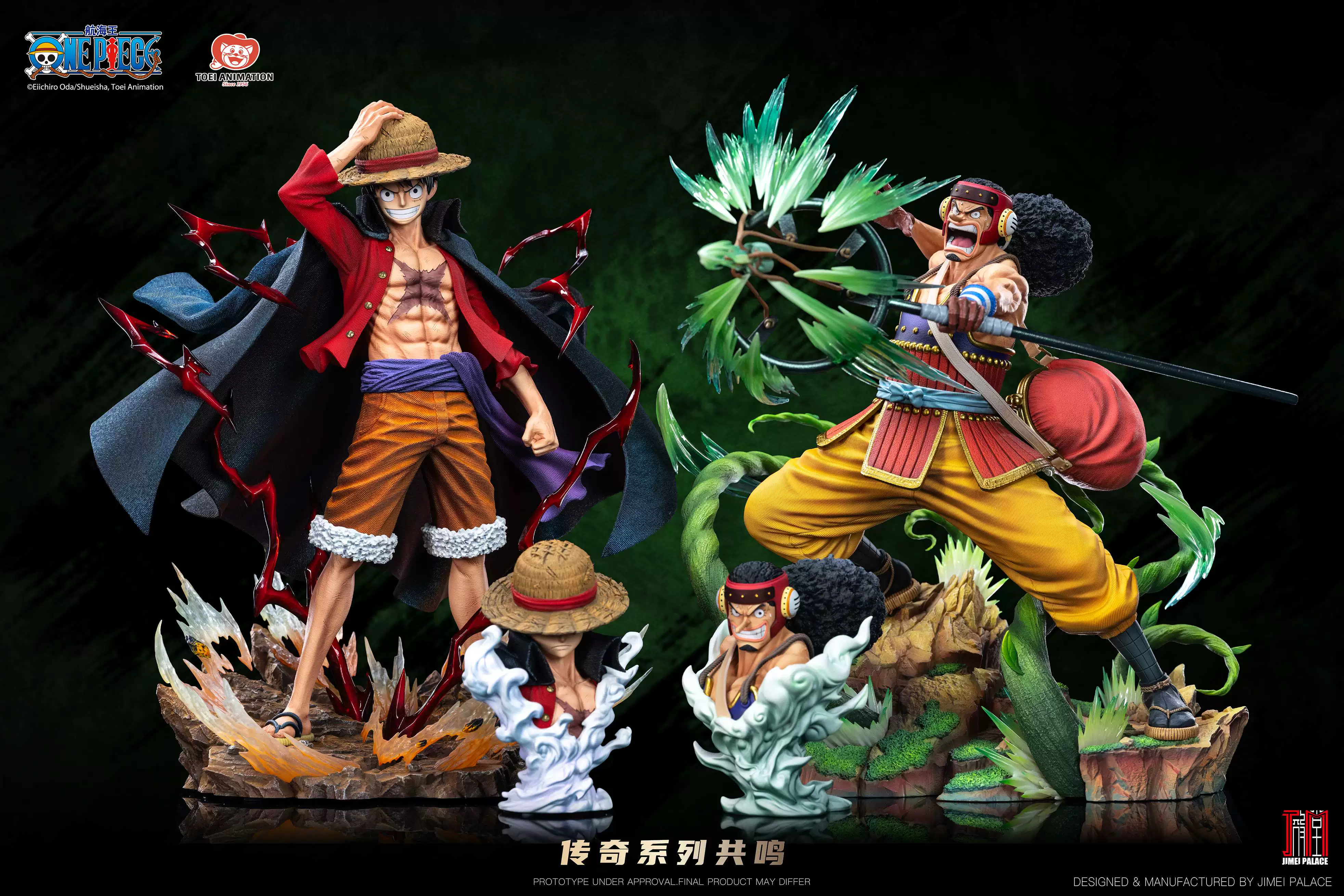 【Pre-sale】1/6 Scale Legendary Usopp Licensed-One Piece-Jimei Palace Studio