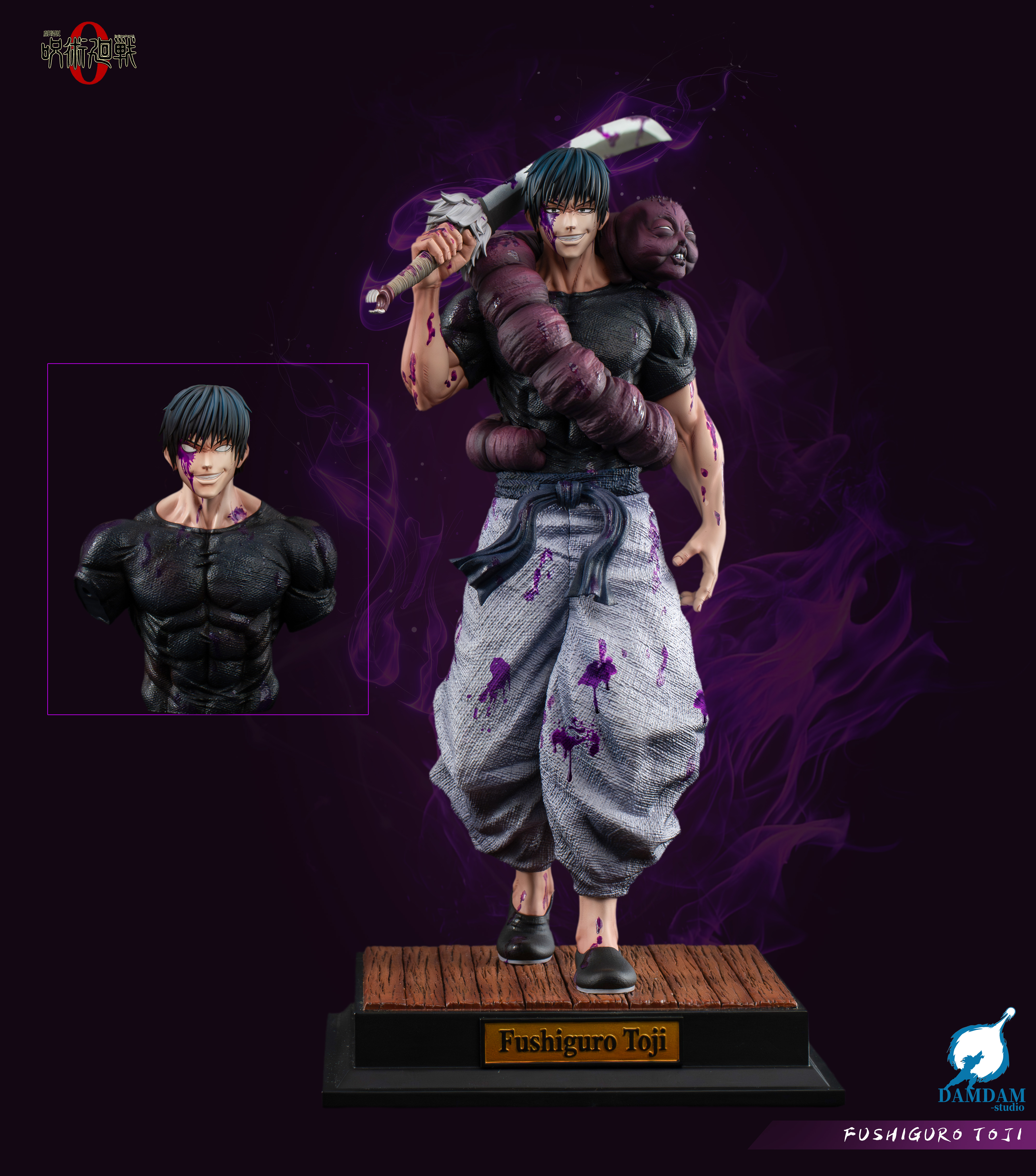 【Pre-sale】Fushiguro Toji-Jujutsu Kaisen-DAMDAM Studio