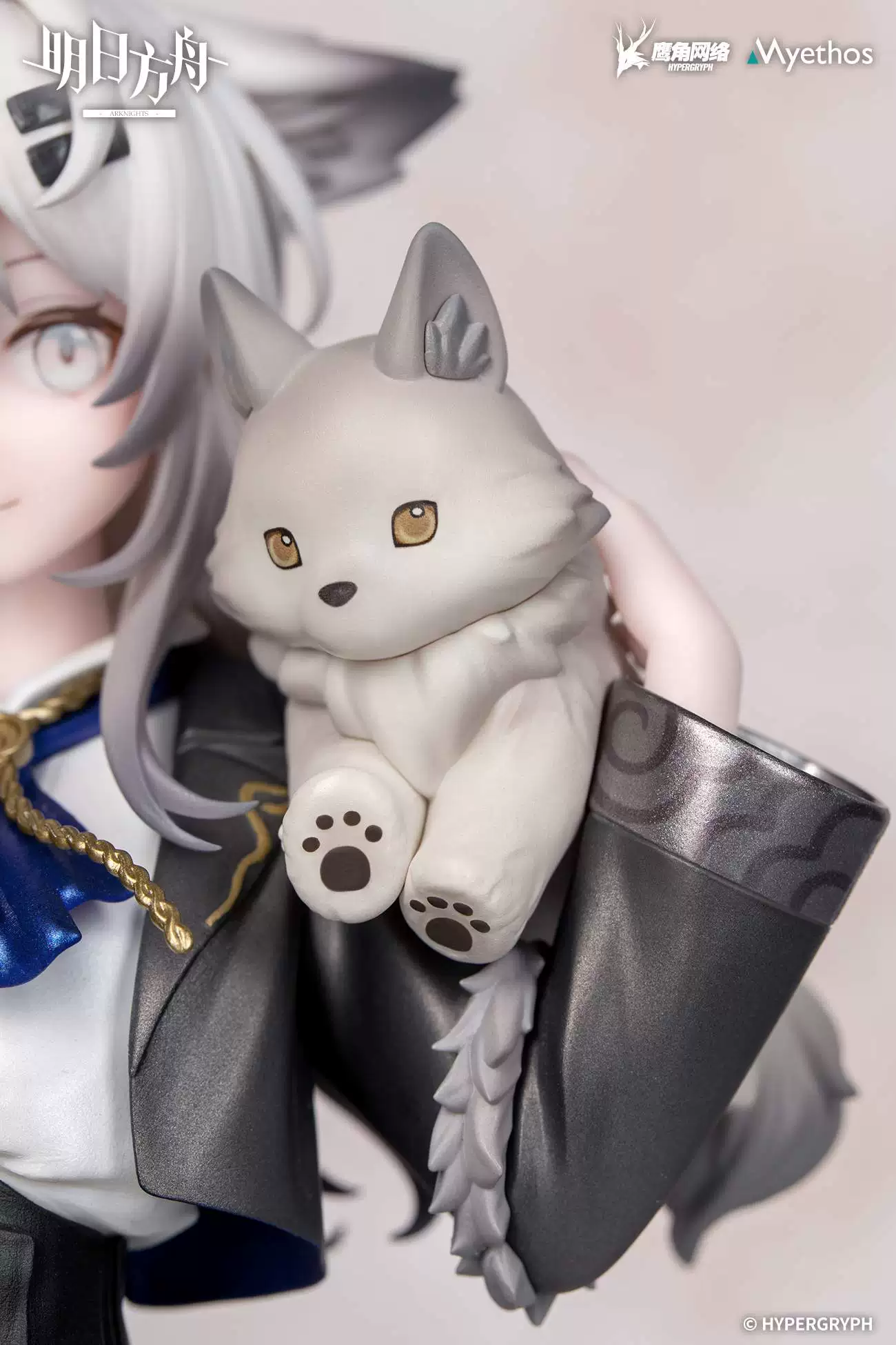 【Pre-sale】Lappland-Arknights-Myethos Studio