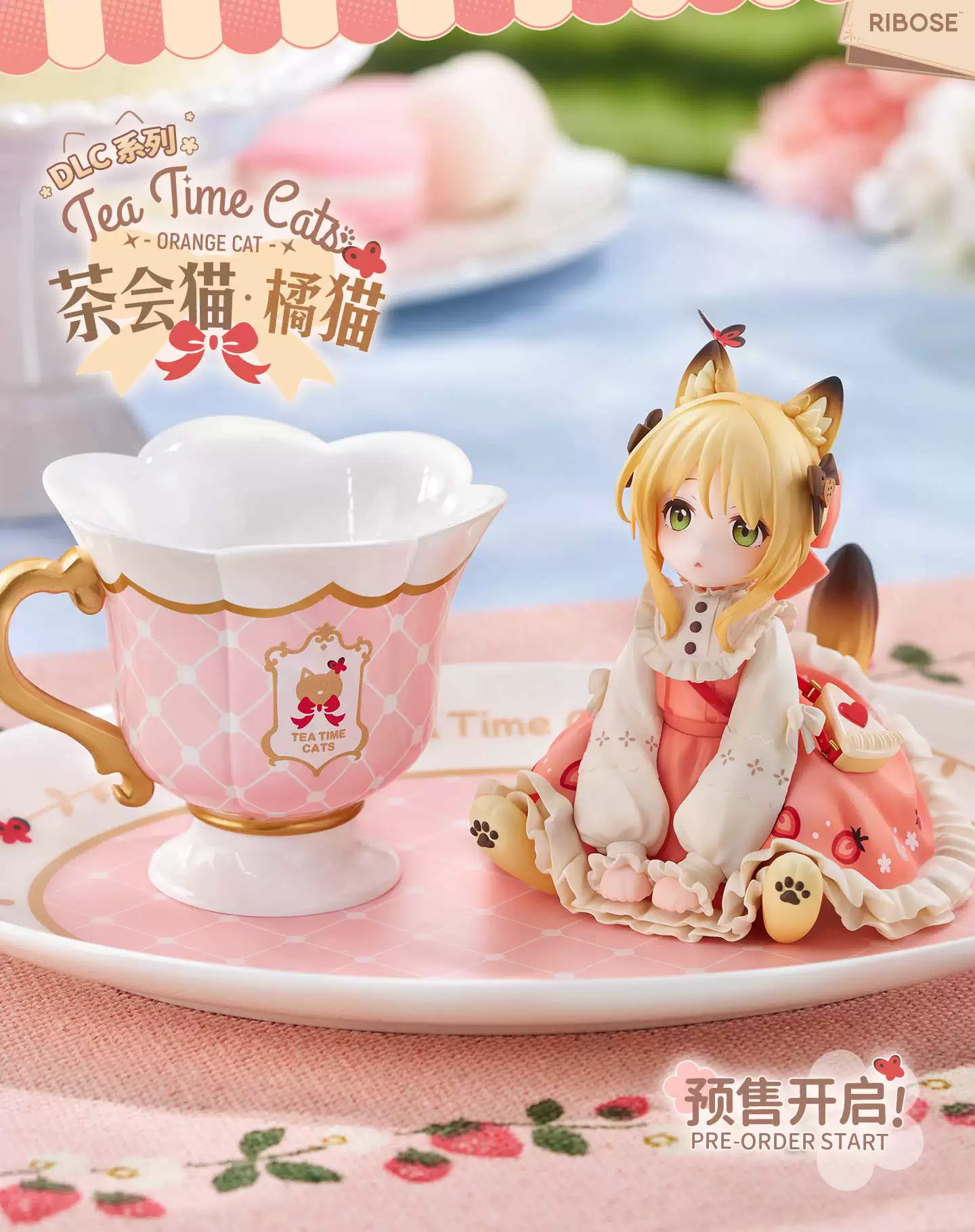 【Pre-sale】Tea Time Cats-RIBOSE Studio