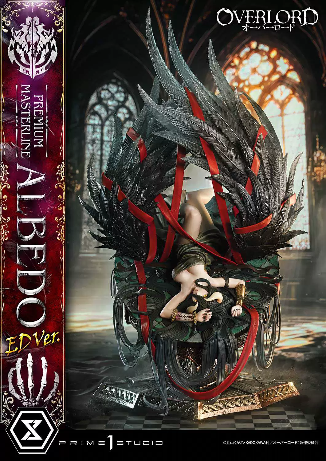 【Pre-sale】1/4 Scale Albedo-Overlord-Prime 1 Studio