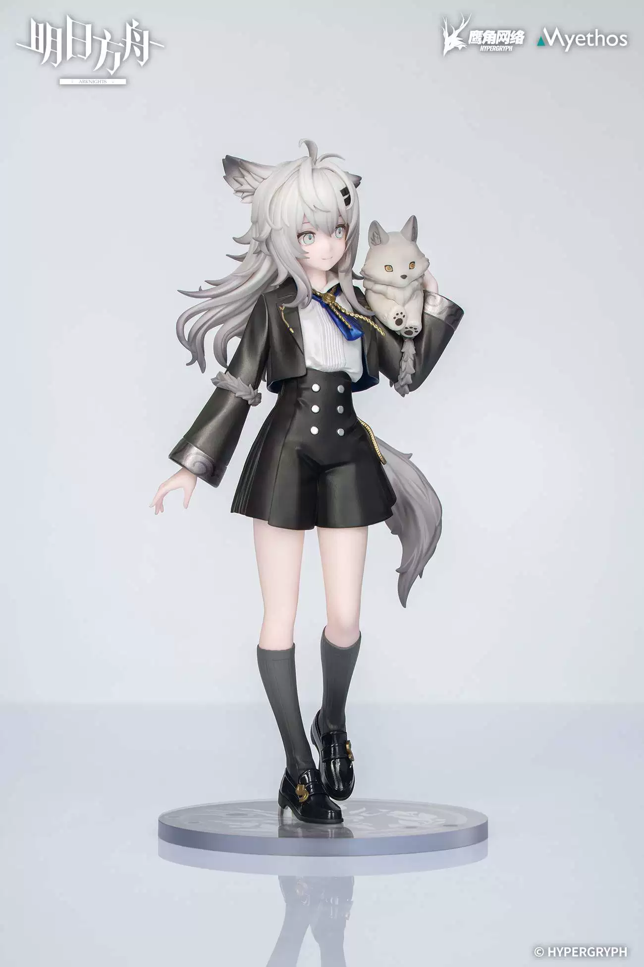 【Pre-sale】Lappland-Arknights-Myethos Studio