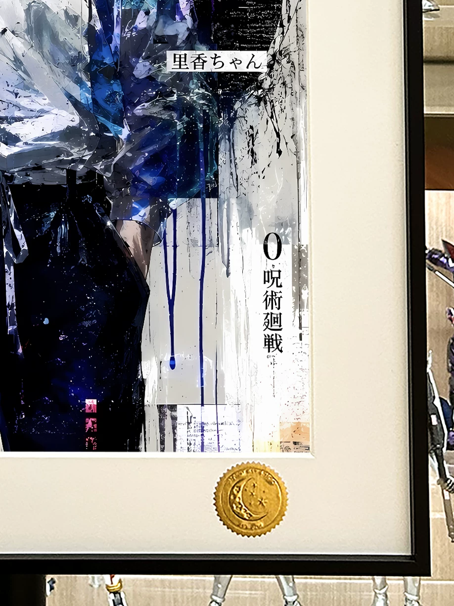 【Pre-sale】Decorative Painting of Okkotsu Yuta-Jujutsu Kaisen-XingKong Studio
