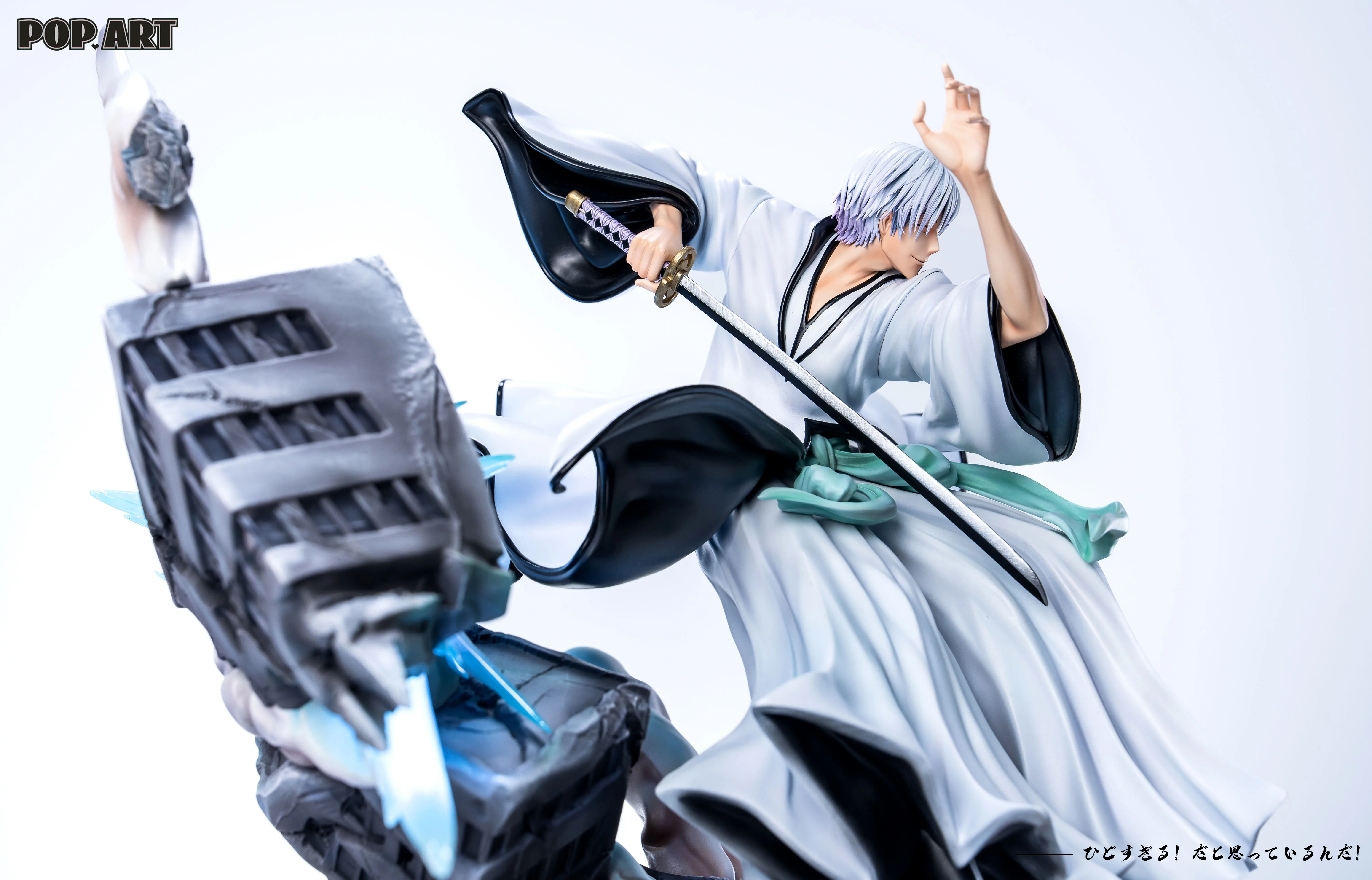 【Pre-sale】1/6 Scale Kamishini no Yari Ichimaru Gin-Bleach-POP.ART Studio