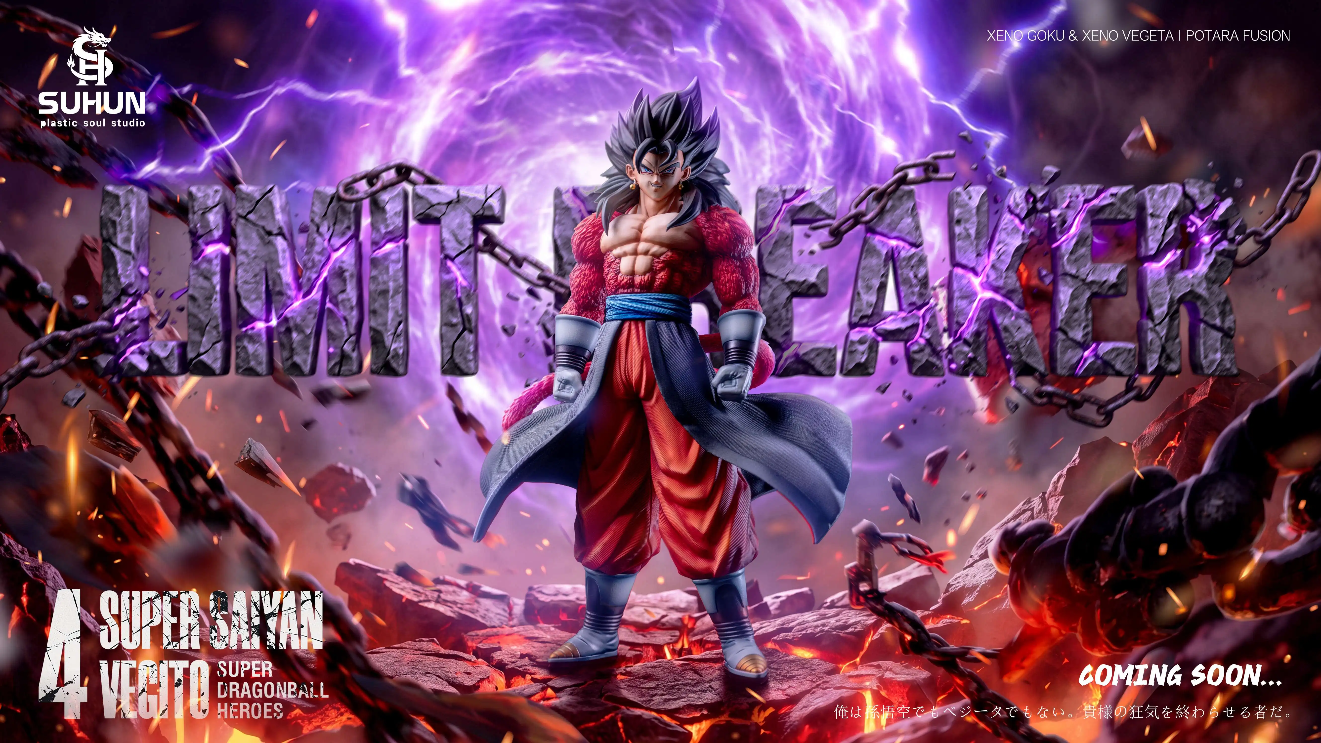 【Pre-sale】1/6 Scale Vegetto-plastic soul Studio
