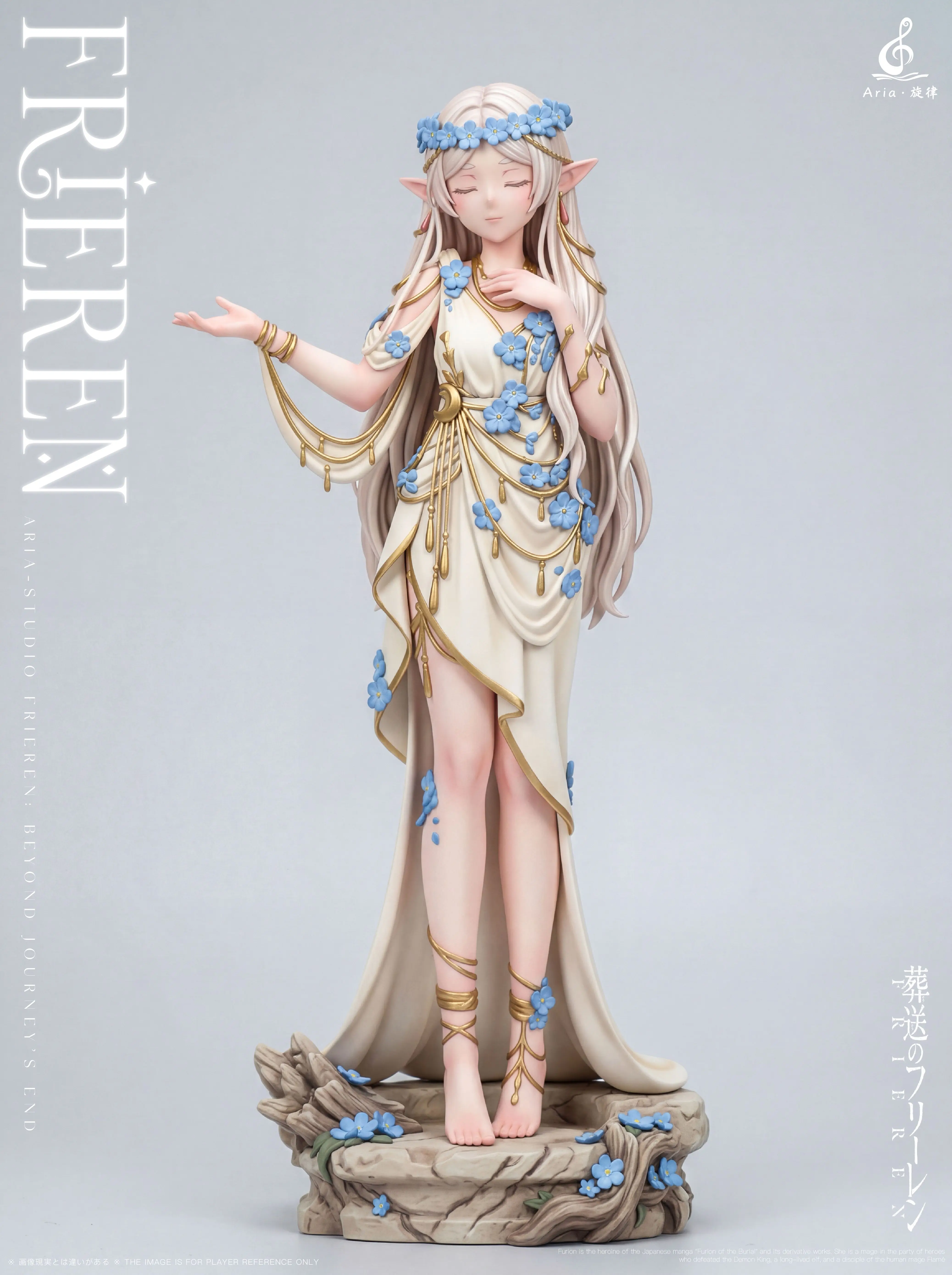 【Pre-sale】1/6 Scale Frieren-Aria Studio