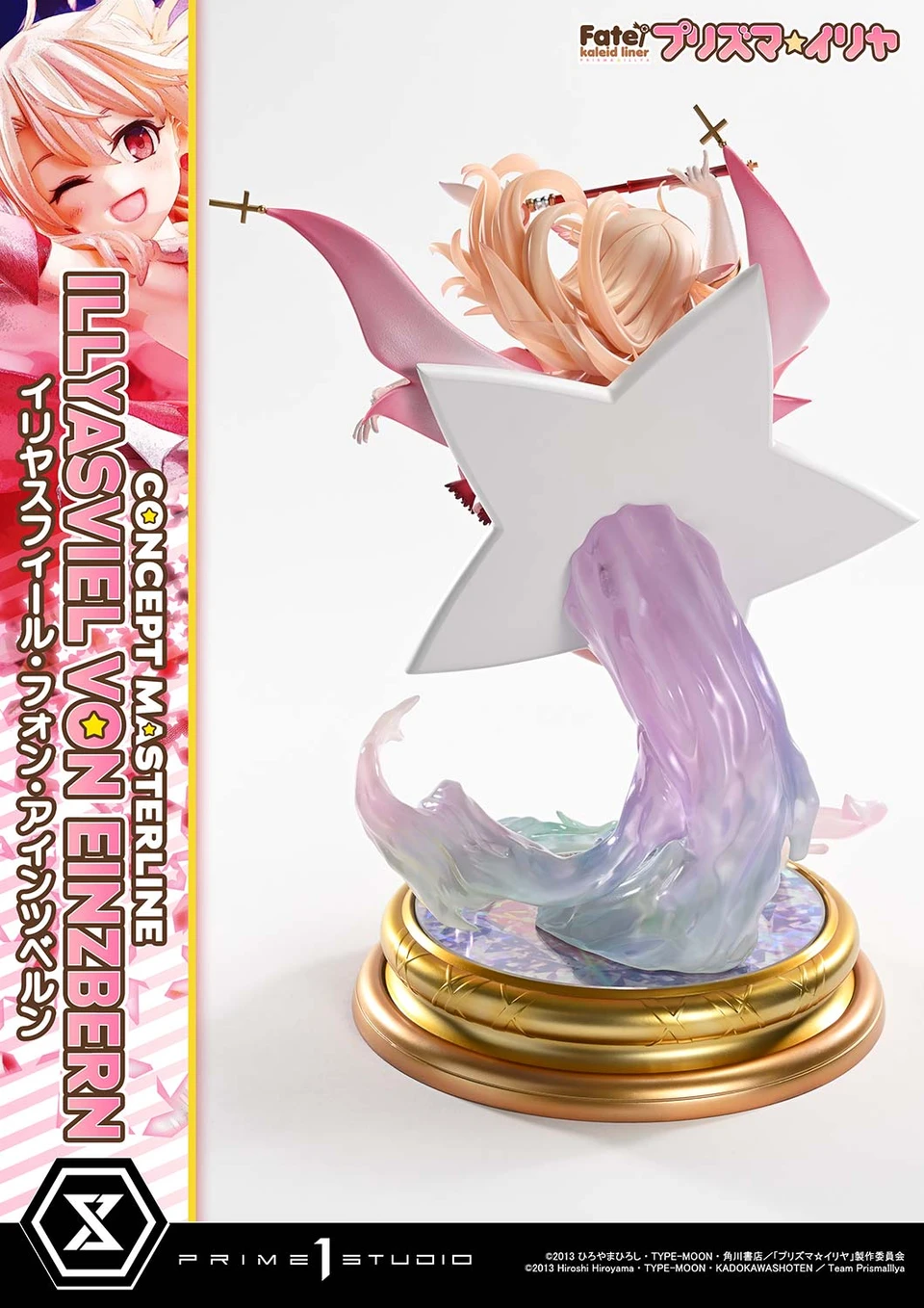 【Pre-sale】1/5 Scale Illyasviel von Einzbern-Fate/Stay Night-Prime 1 Studio