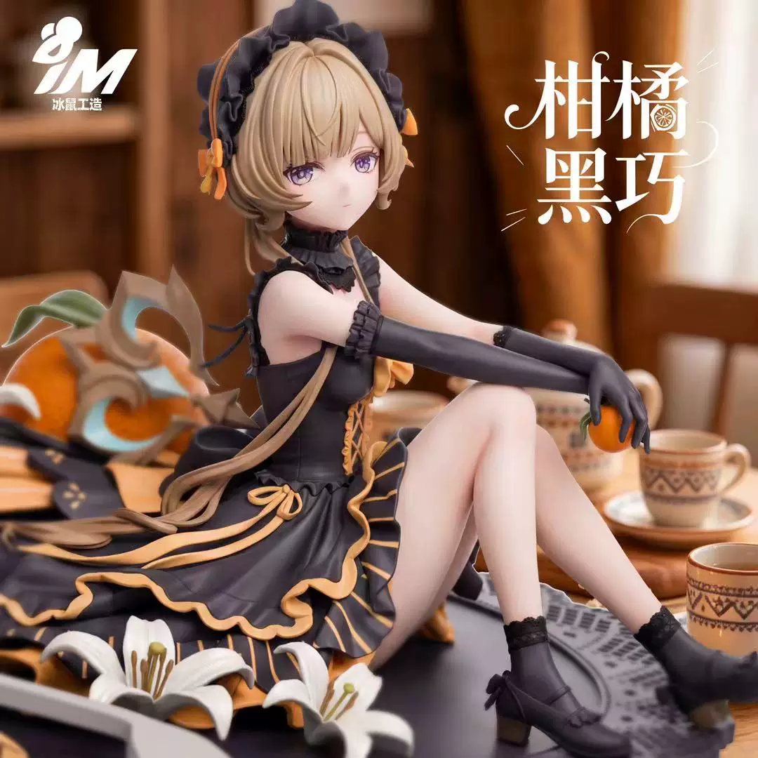 【Pre-sale】1/6 Scale Columbina and Sandrone-Genshin Impact-ICEMOUSE Studio