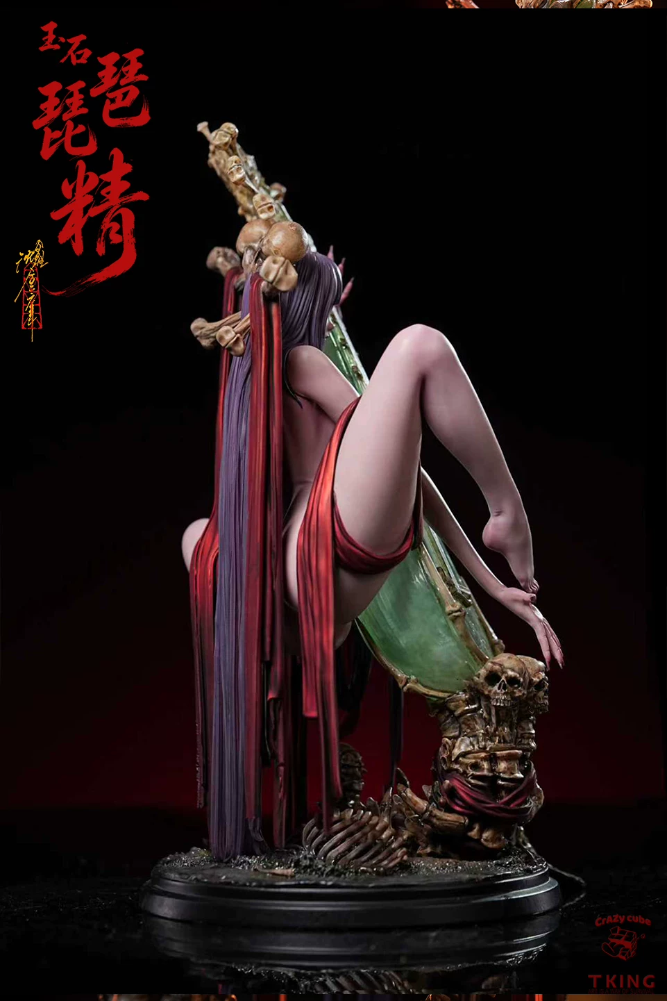 【Pre-sale】1/6 Scale Jade Pipa Spirit‌-Crazy Cube and TKing Toys Studios