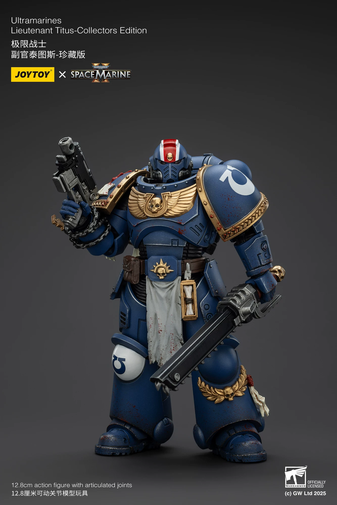 【Pre-sale】1/18 Scale Lieutenant Titus-Ultramarines-JOYTOY Studio