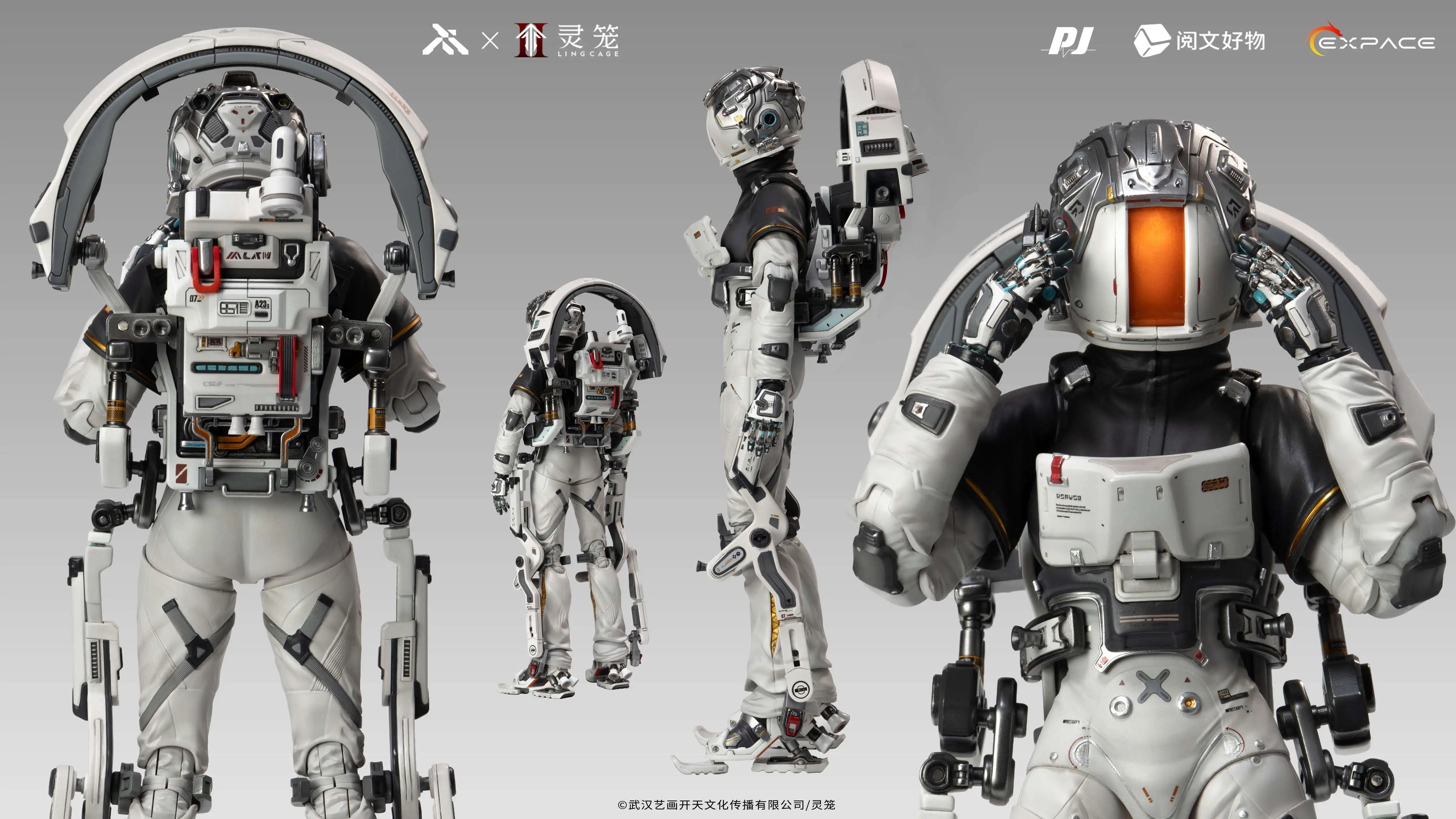 【Pre-sale】1/6 Scale Bai Yuekui Action Figure with LED Licensed-Ling Cage: INCARNATION-Moki Magic Studio