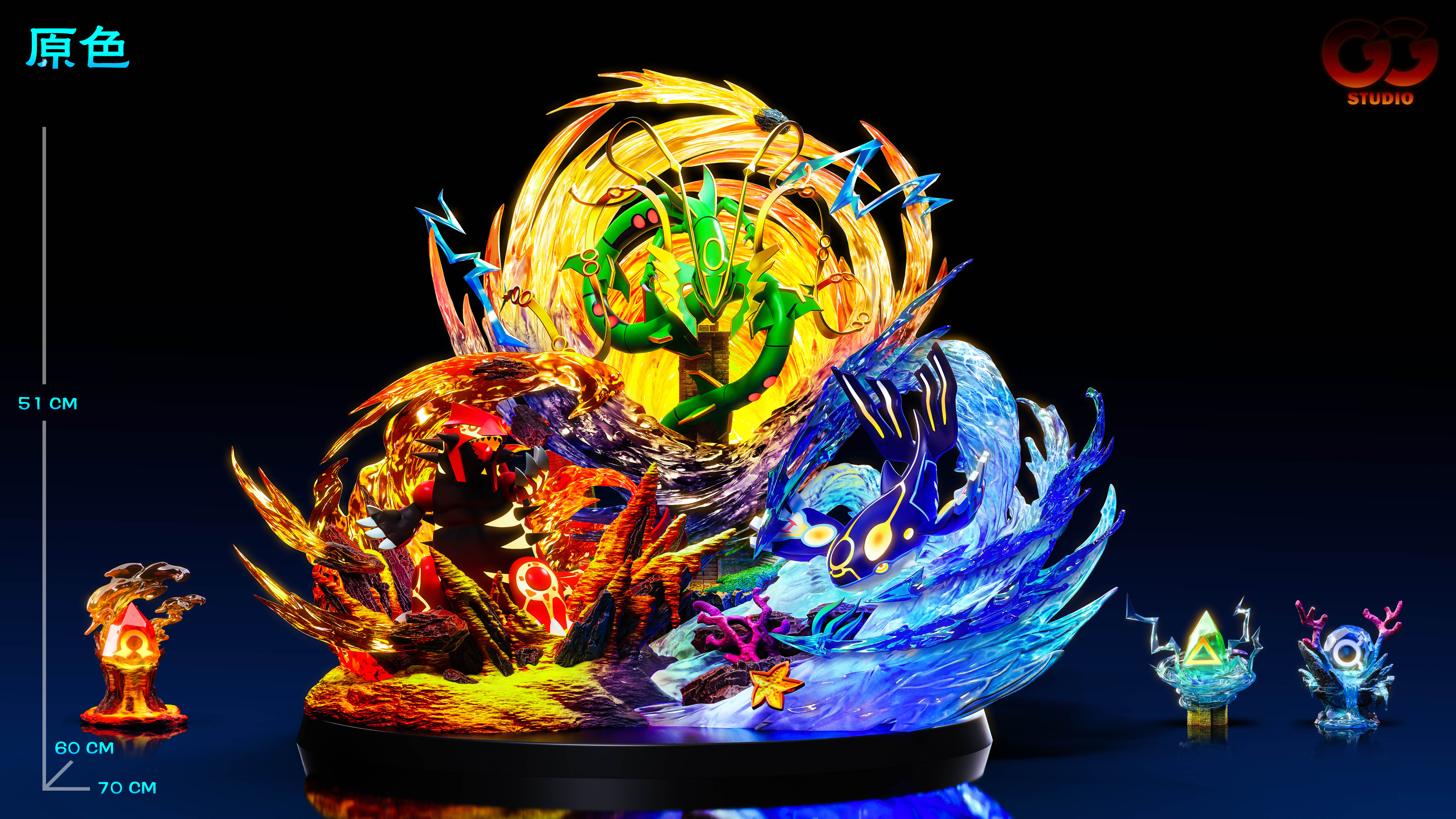 【Pre-sale】Groudon, Kyogre and Rayquaza-Pokemon-Gugu Studio