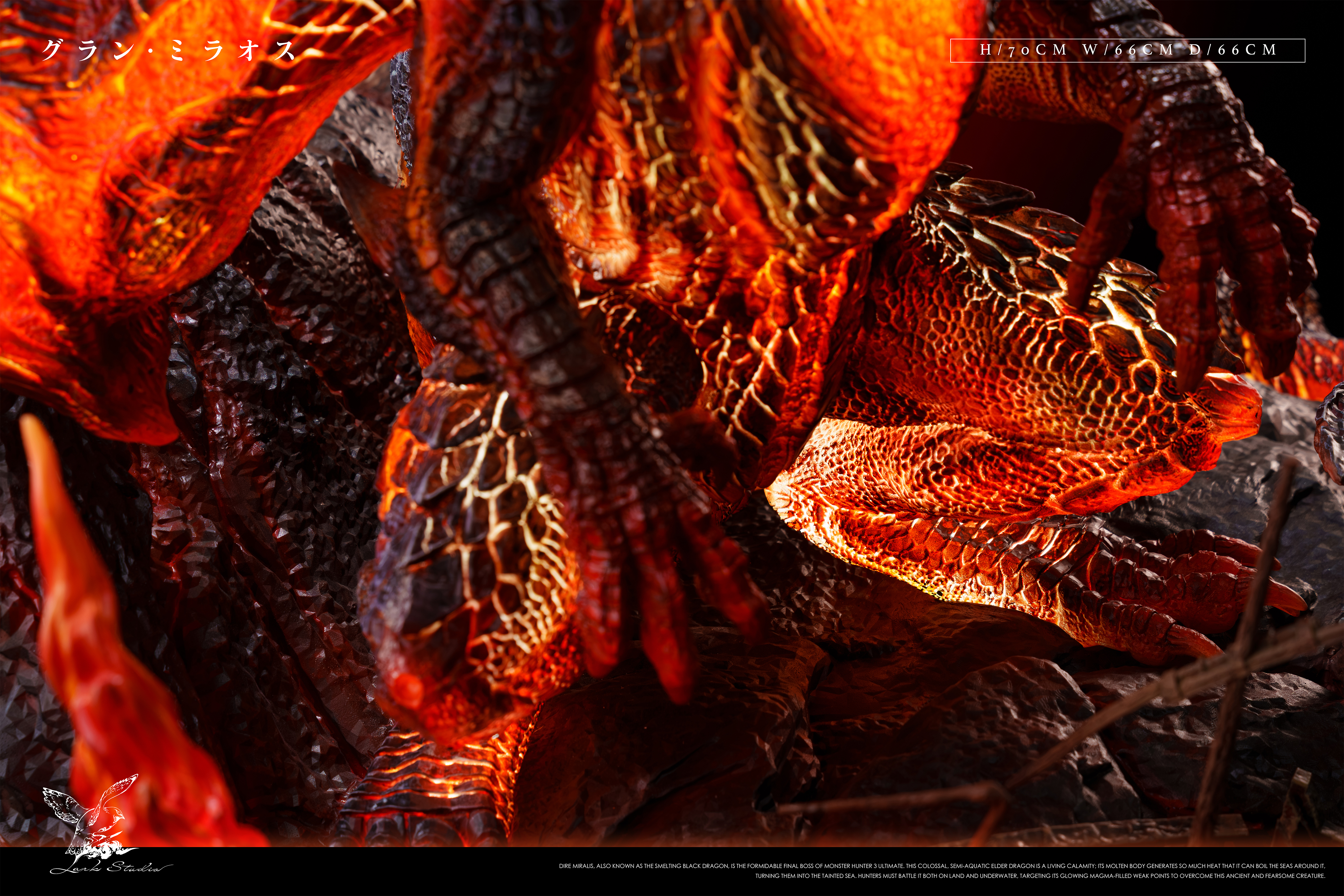 【Pre-sale】Dire Miralis with LED-Monster Hunter-Lark Studio