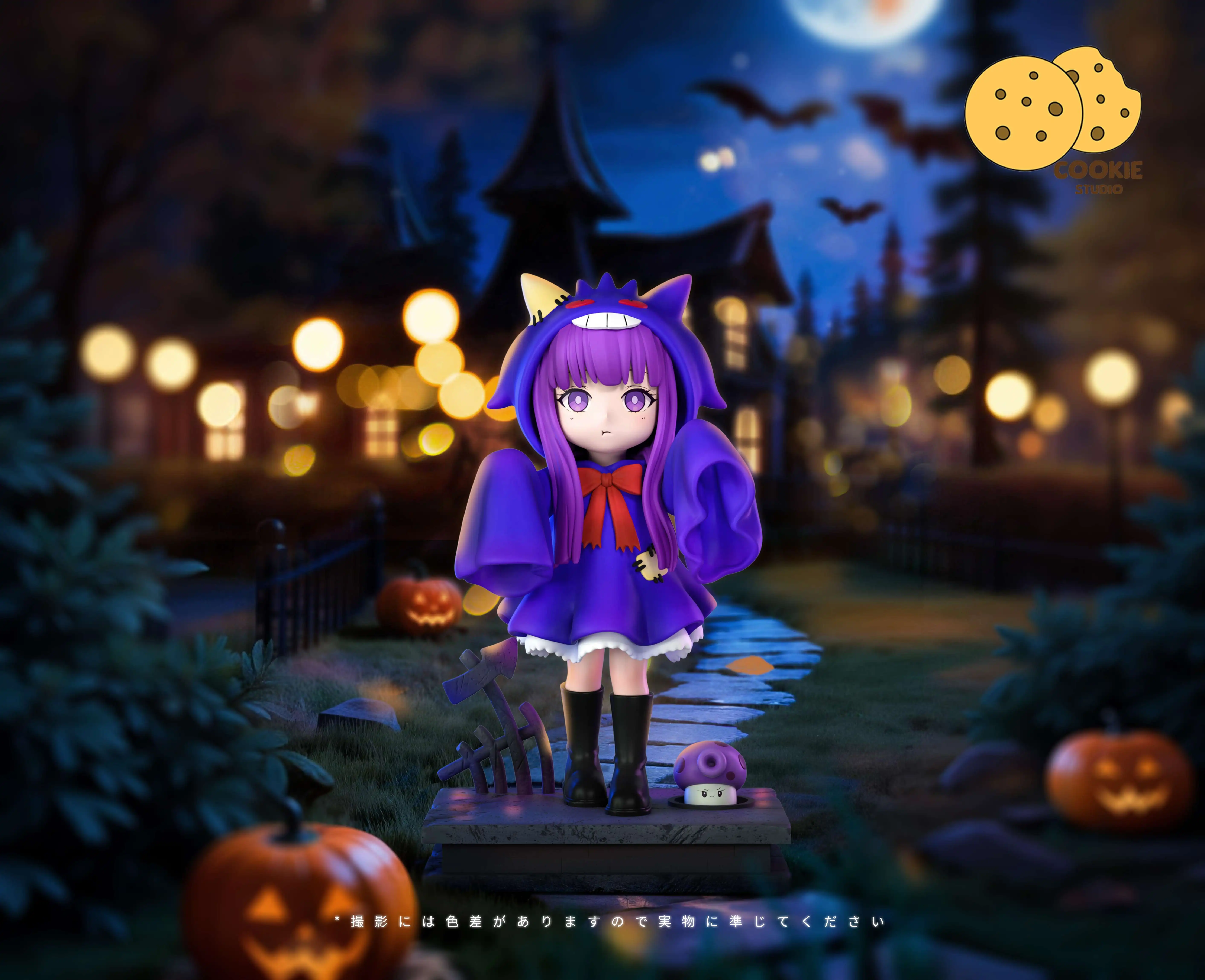 【Pre-sale】Fern cos Gengar-Cookie Studio