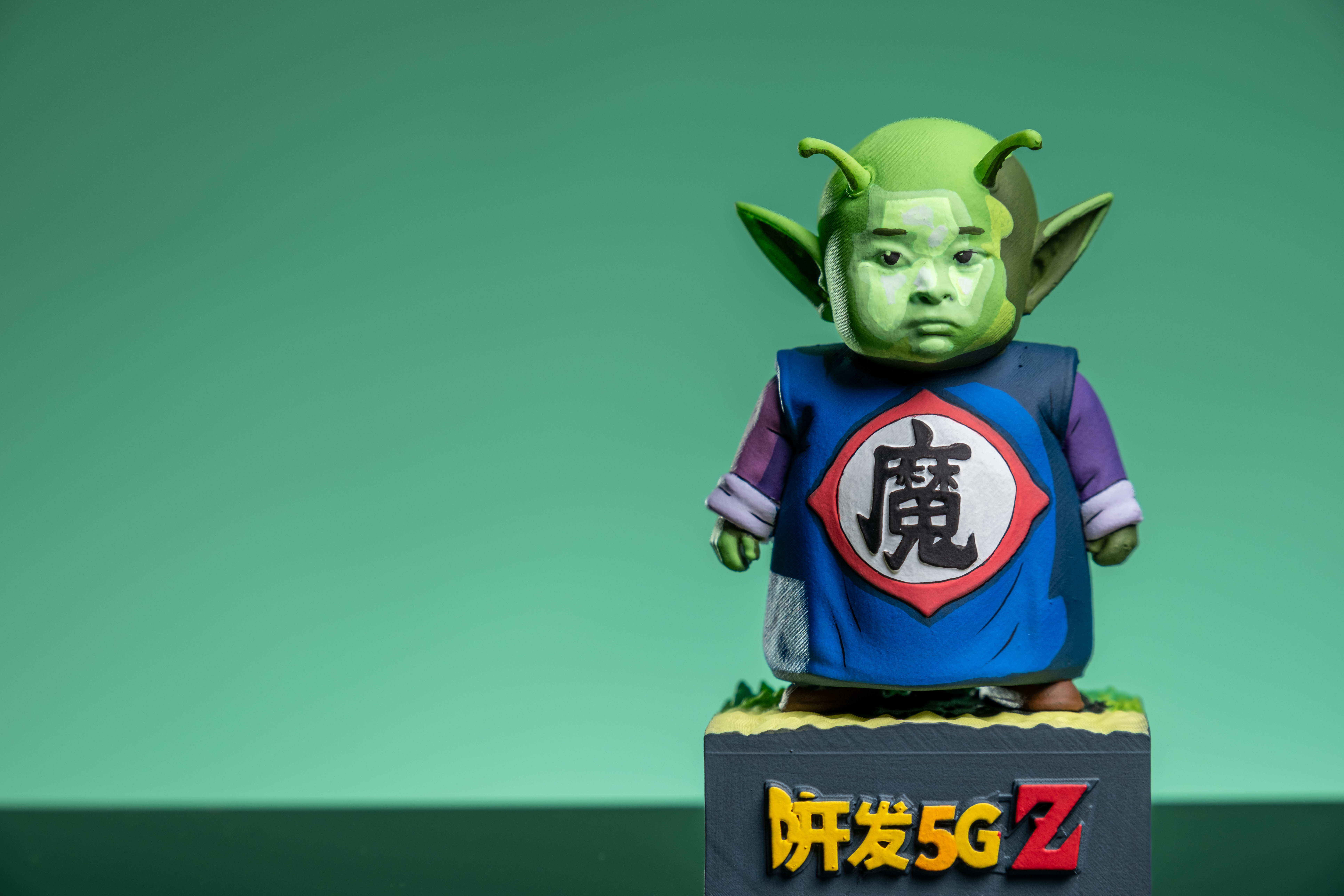 【Pre-sale】Piccolo-Dragon Ball-MY Studio