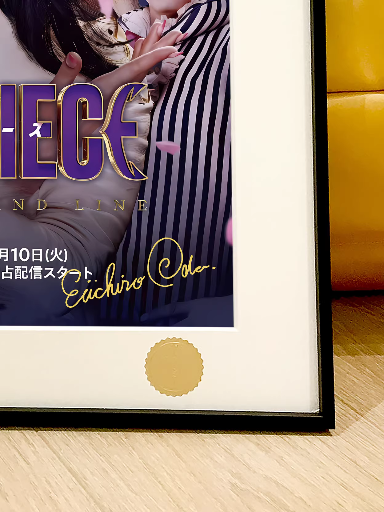 【Pre-sale】Decorative Painting of One Piece Live Version-XingKong Studio