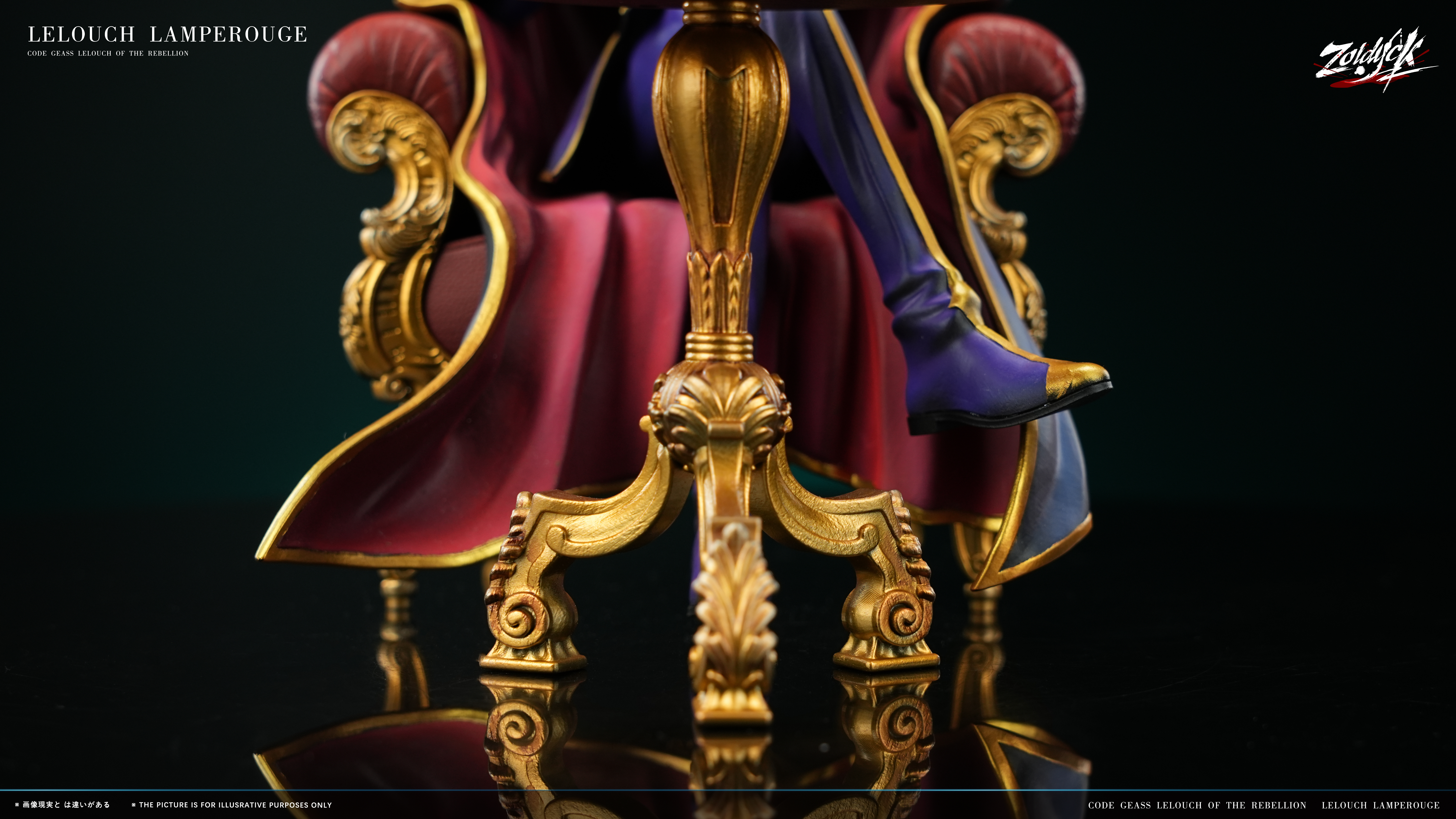 【Pre-sale】1/6 Scale Playing Chess Lelouch-CODE GEASS Lelouch of the Rebellion-Zoldyck Studio