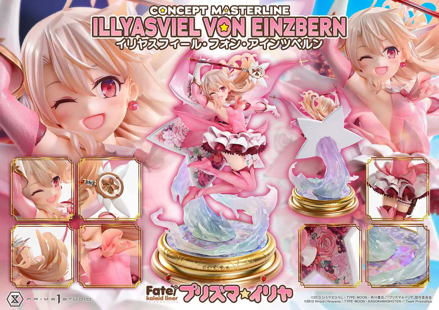 【Pre-sale】1/5 Scale Illya-Fate/stay night-Prime 1 Studio