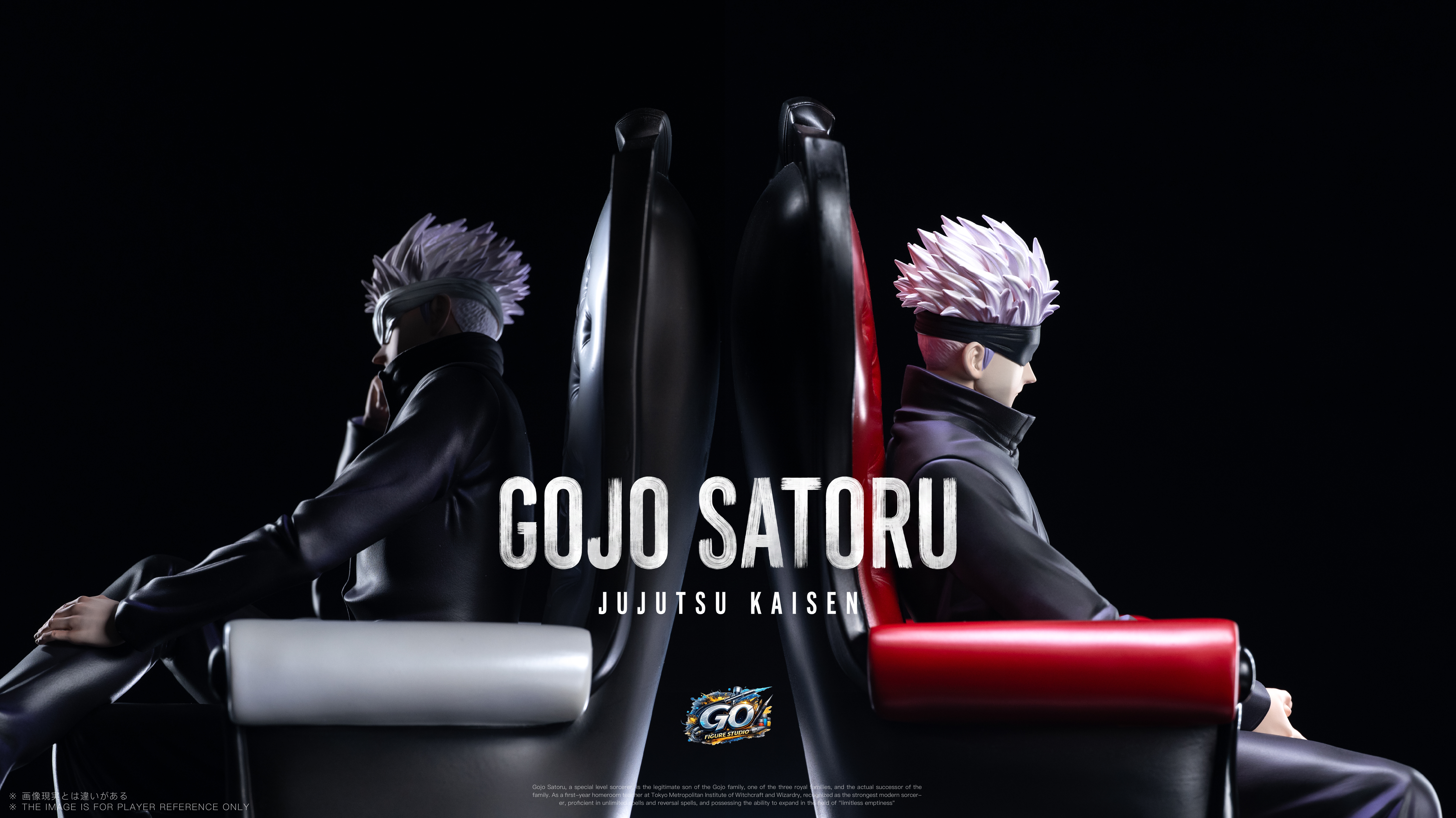 【Pre-sale Closed】Red Chair Gojo-Jujutsu Kaisen-GO FIGURE Studio
