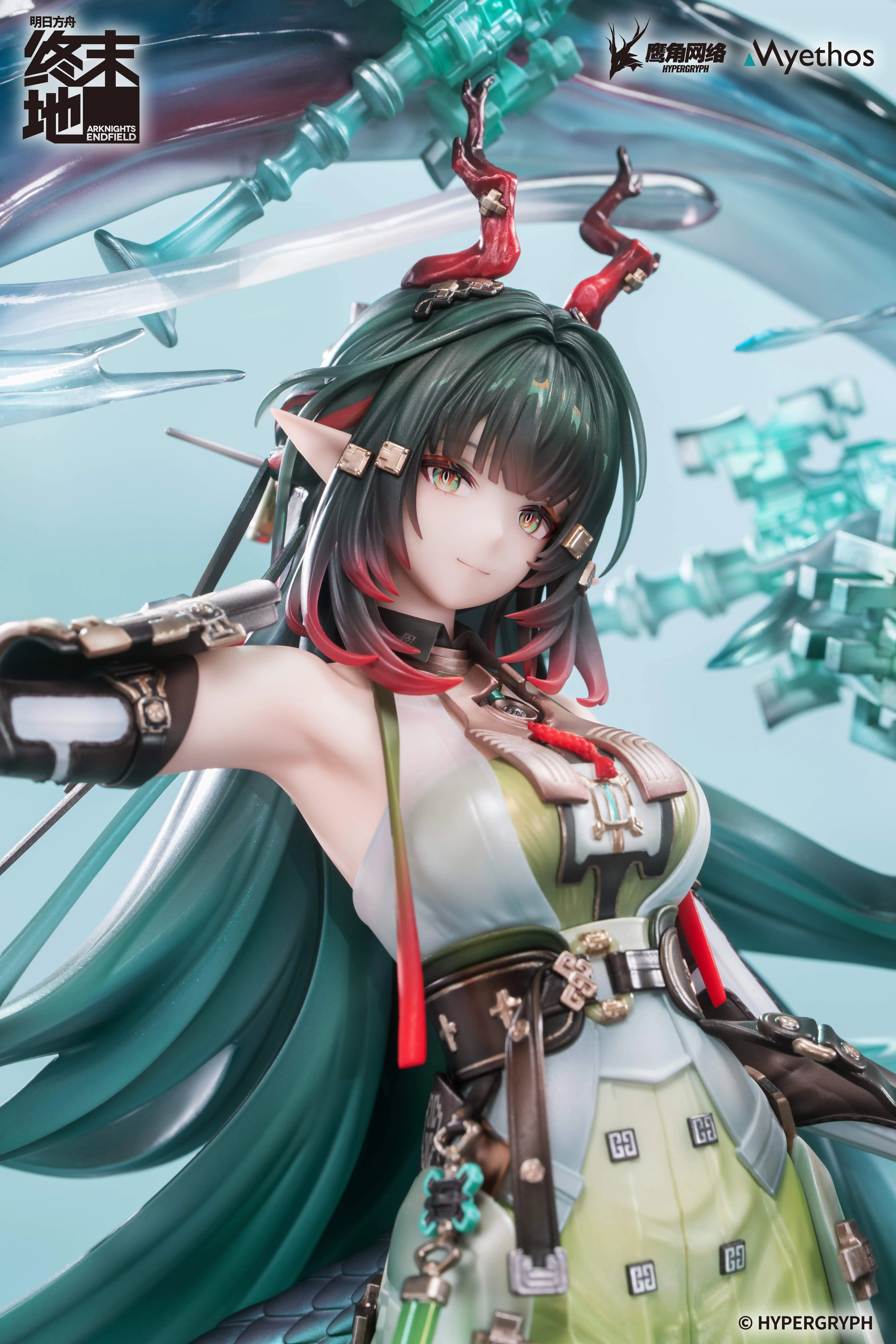 【Pre-sale】1/7 Scale Zhuang Fangyi-Arknights-Myethos Studio