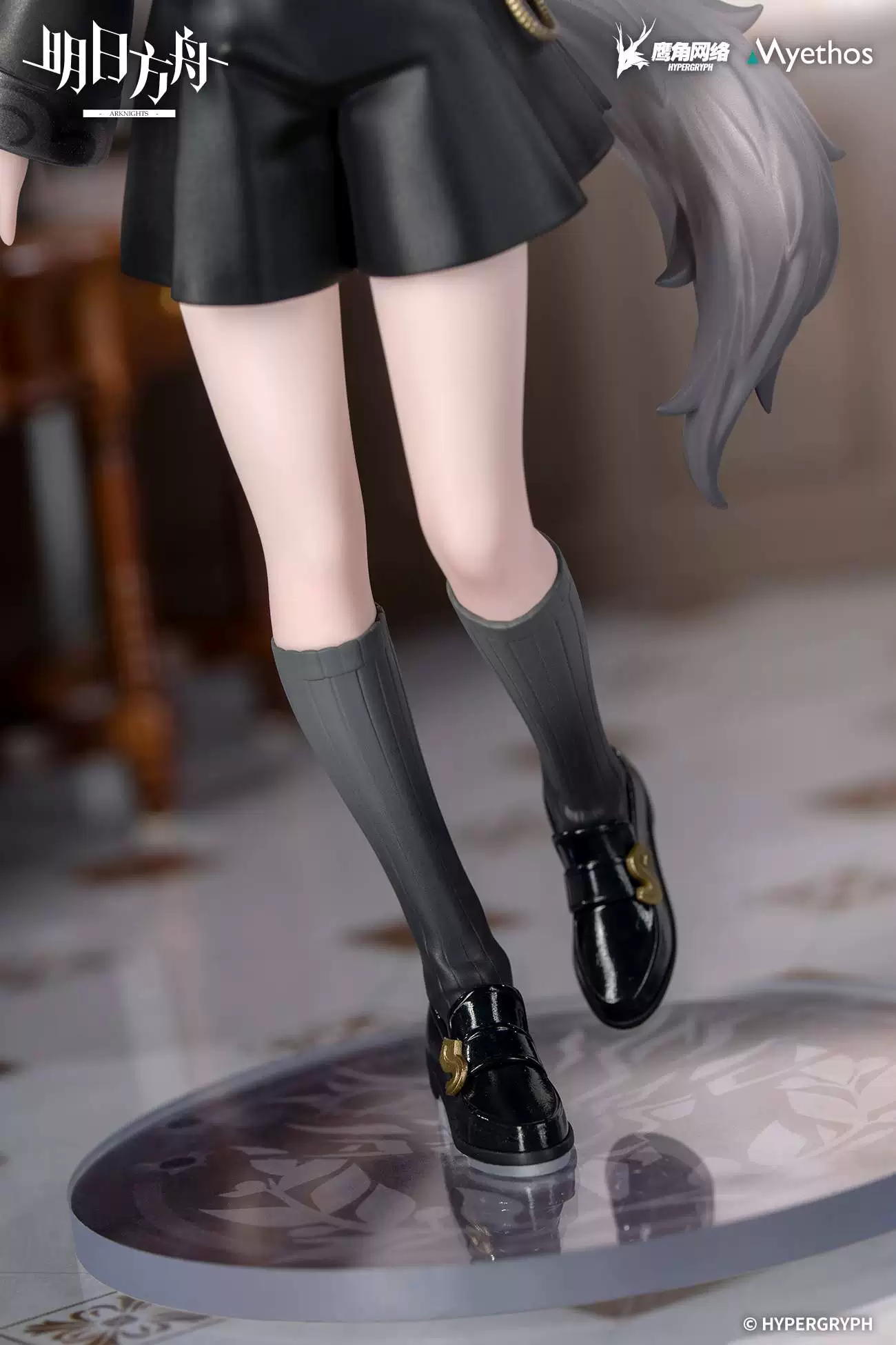 【Pre-sale】Lappland-Arknights-Myethos Studio