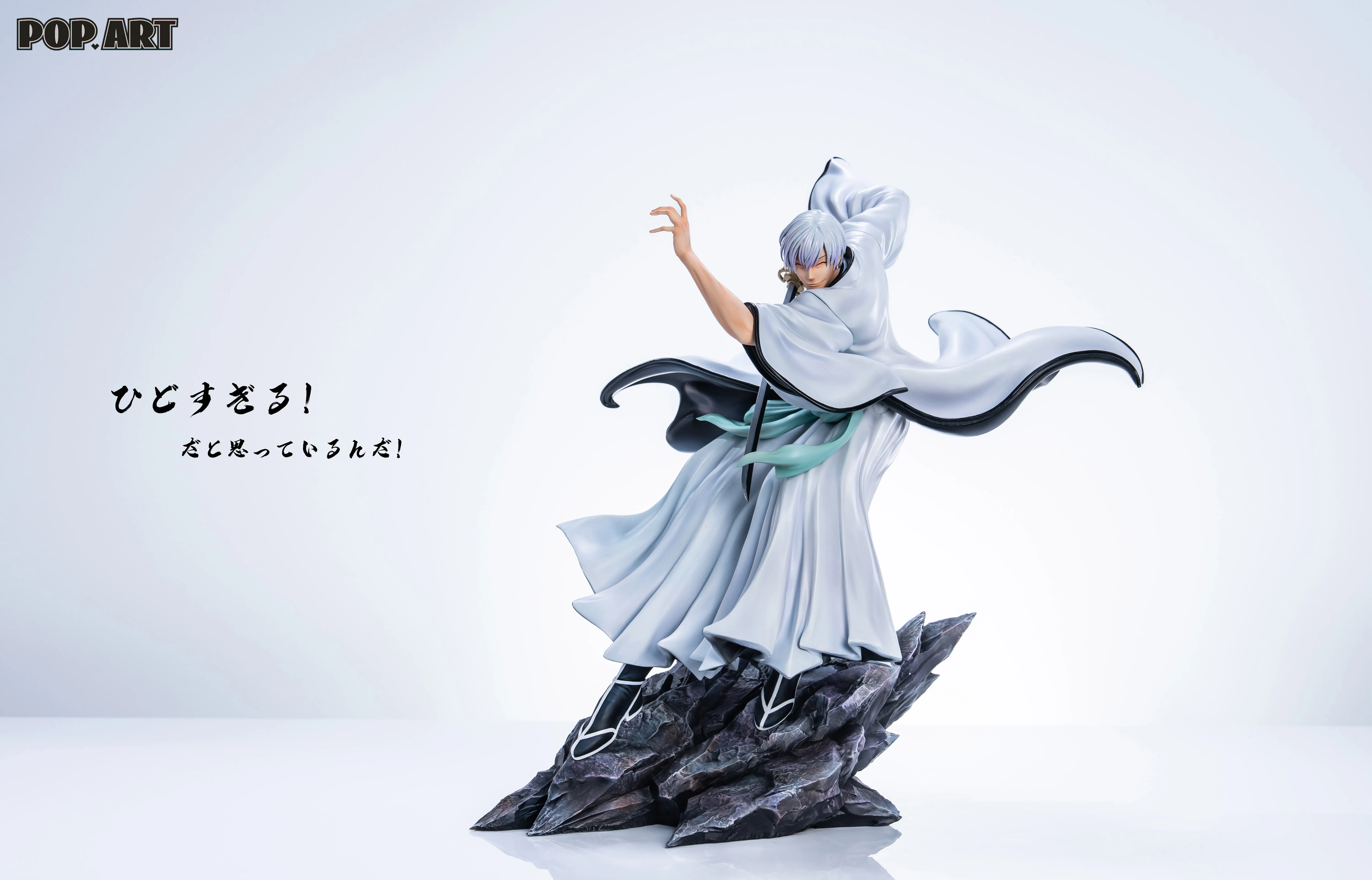 【Pre-sale】1/6 Scale Kamishini no Yari Ichimaru Gin-Bleach-POP.ART Studio