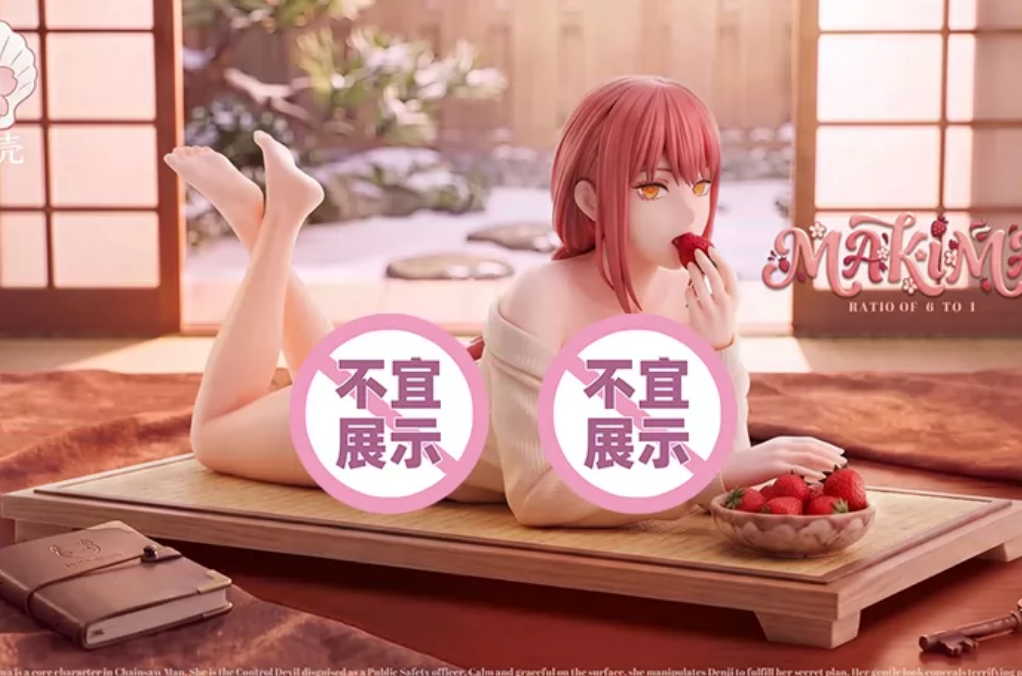 【Pre-sale】1/6 Scale Strawberry Makima-Chainsaw Man-Flower Shell Studio