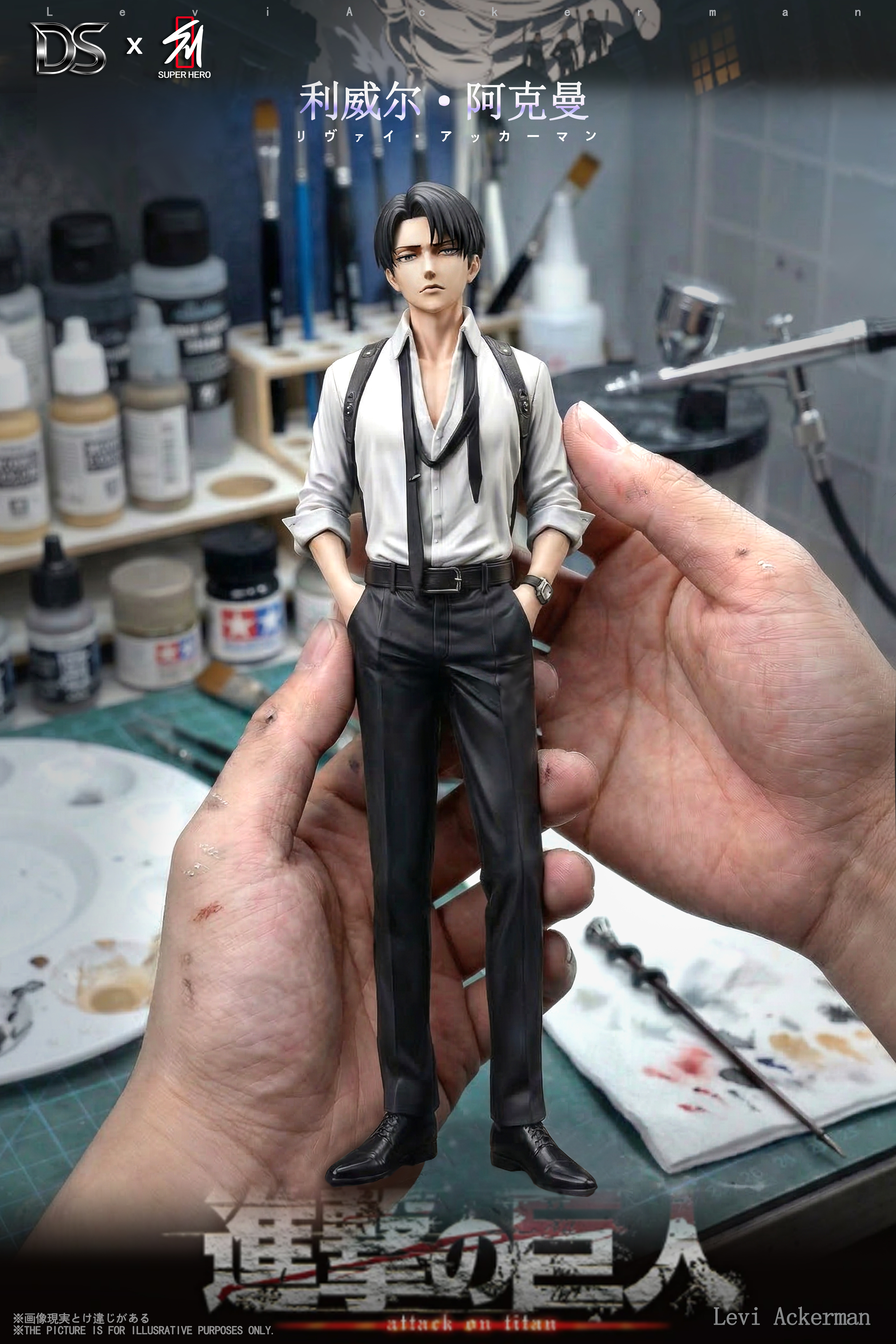 【Pre-sale】Levi Ackerman-DS Studio x SUPER HERO Studio