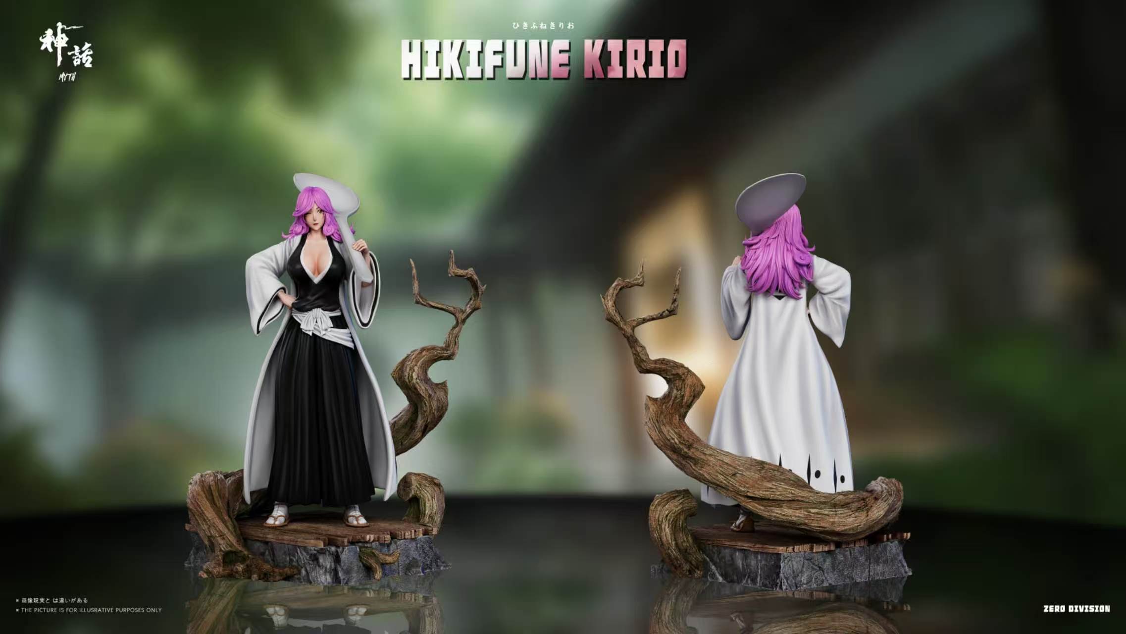 【Pre-sale】1/6 Scale Hikifune Kirio-Myth Studio