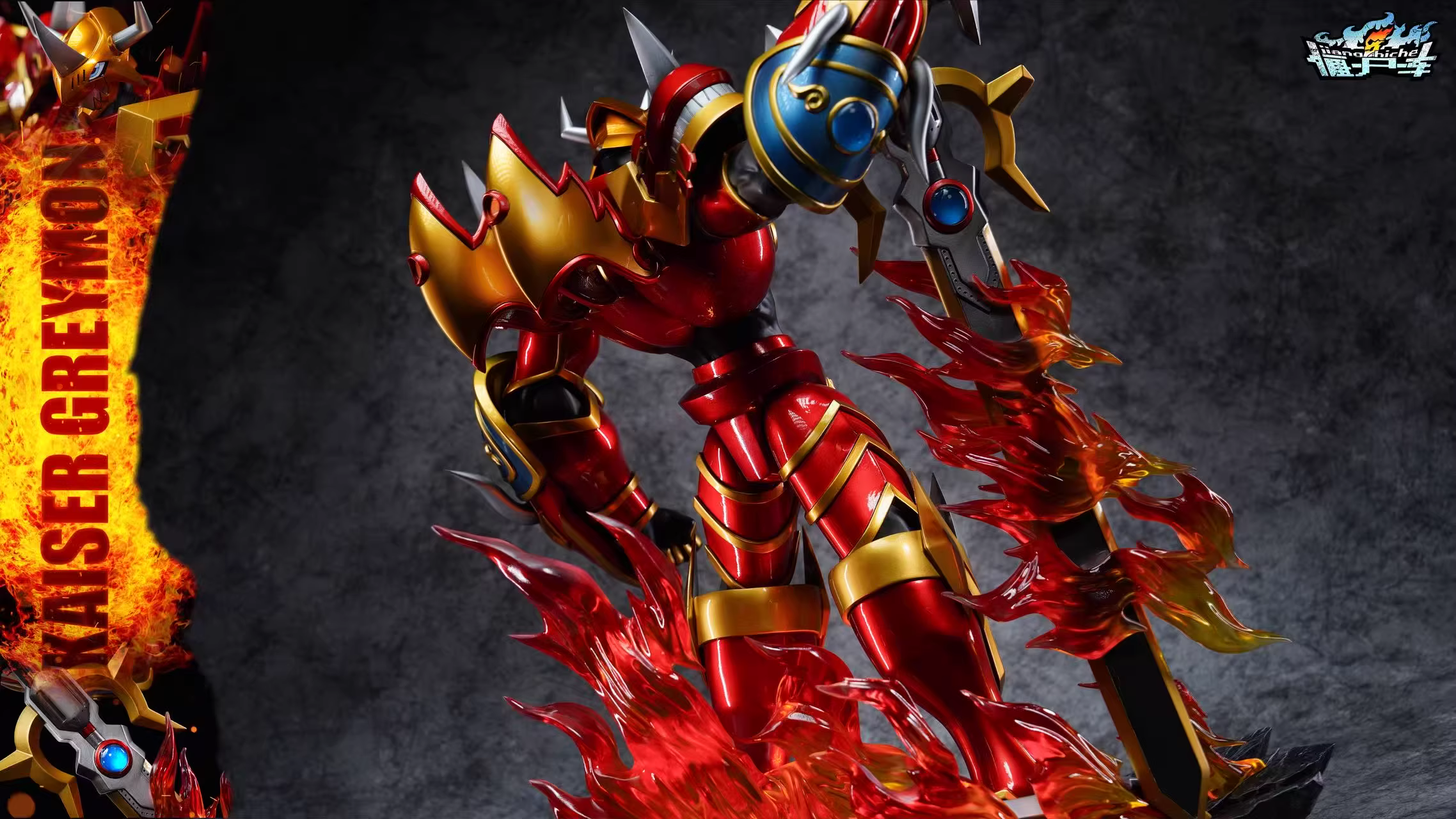 【Pre-sale】Kaiser Greymon-JiangShiChe Studio 