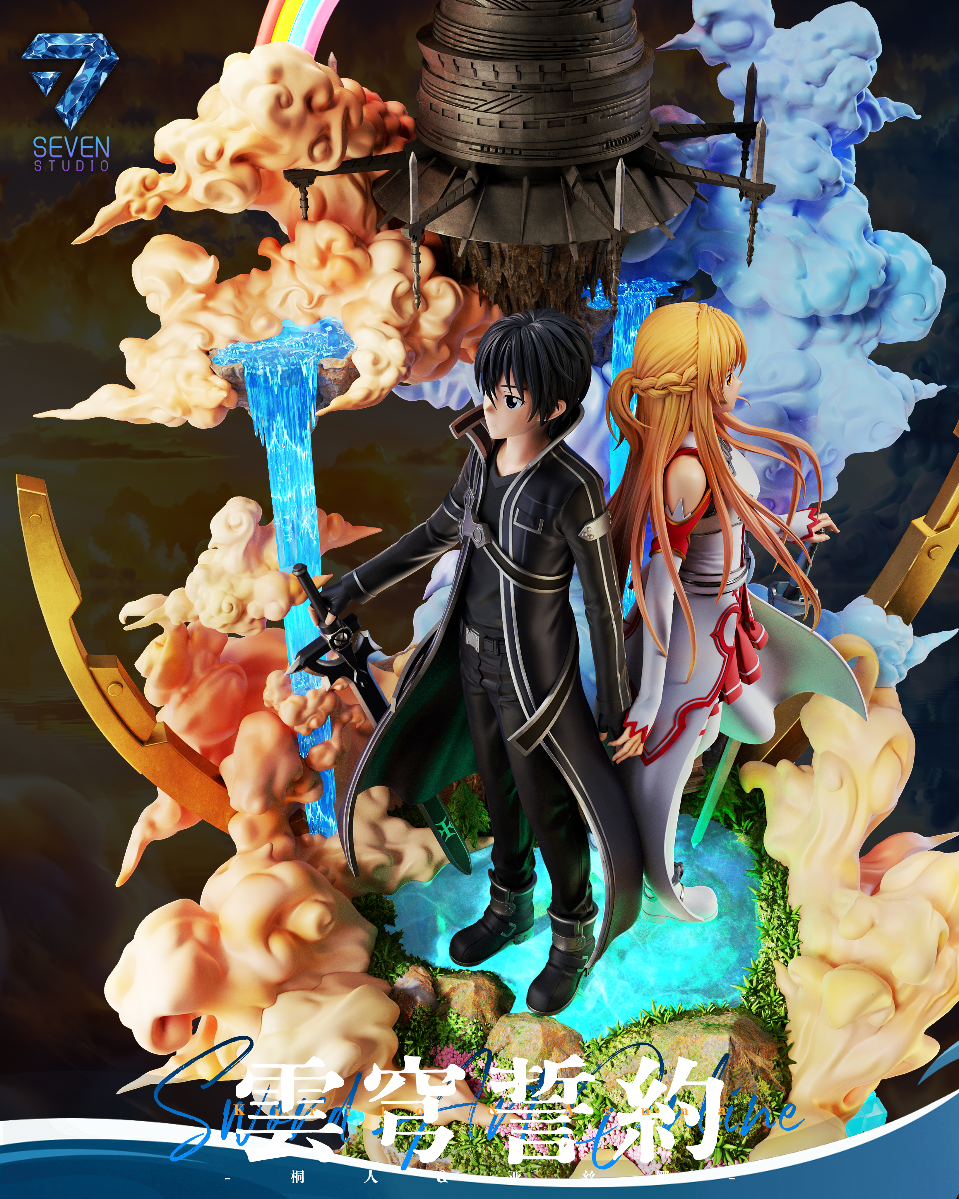 【Pre-sale】1/6 Scale Yuuki Asuna and Kirigaya Kazuto-Sword Art Online-Seven Studio