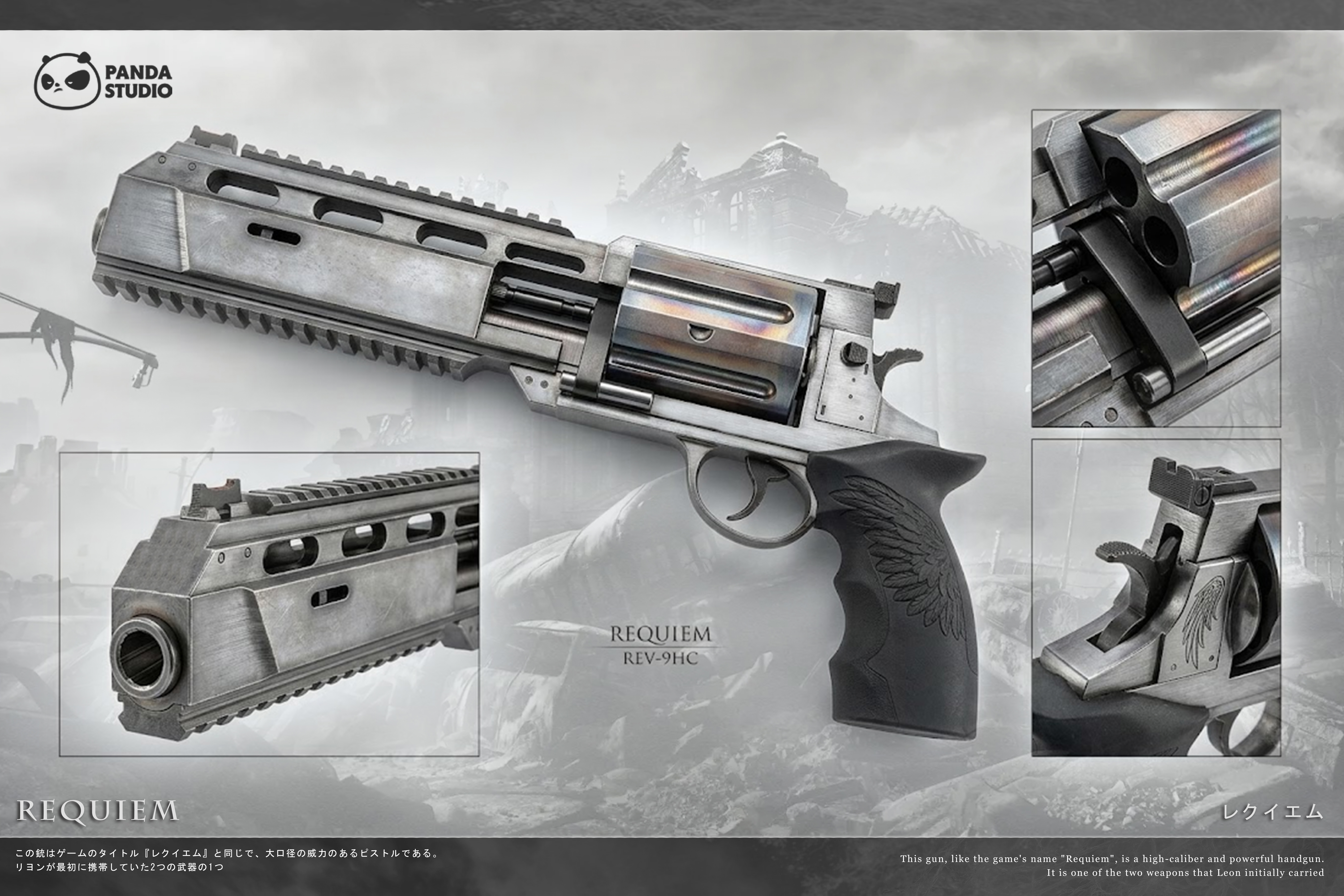 【Last one】1/1 Scale Requiem‌ and Tactical Hatchet‌-Panda STUDIO