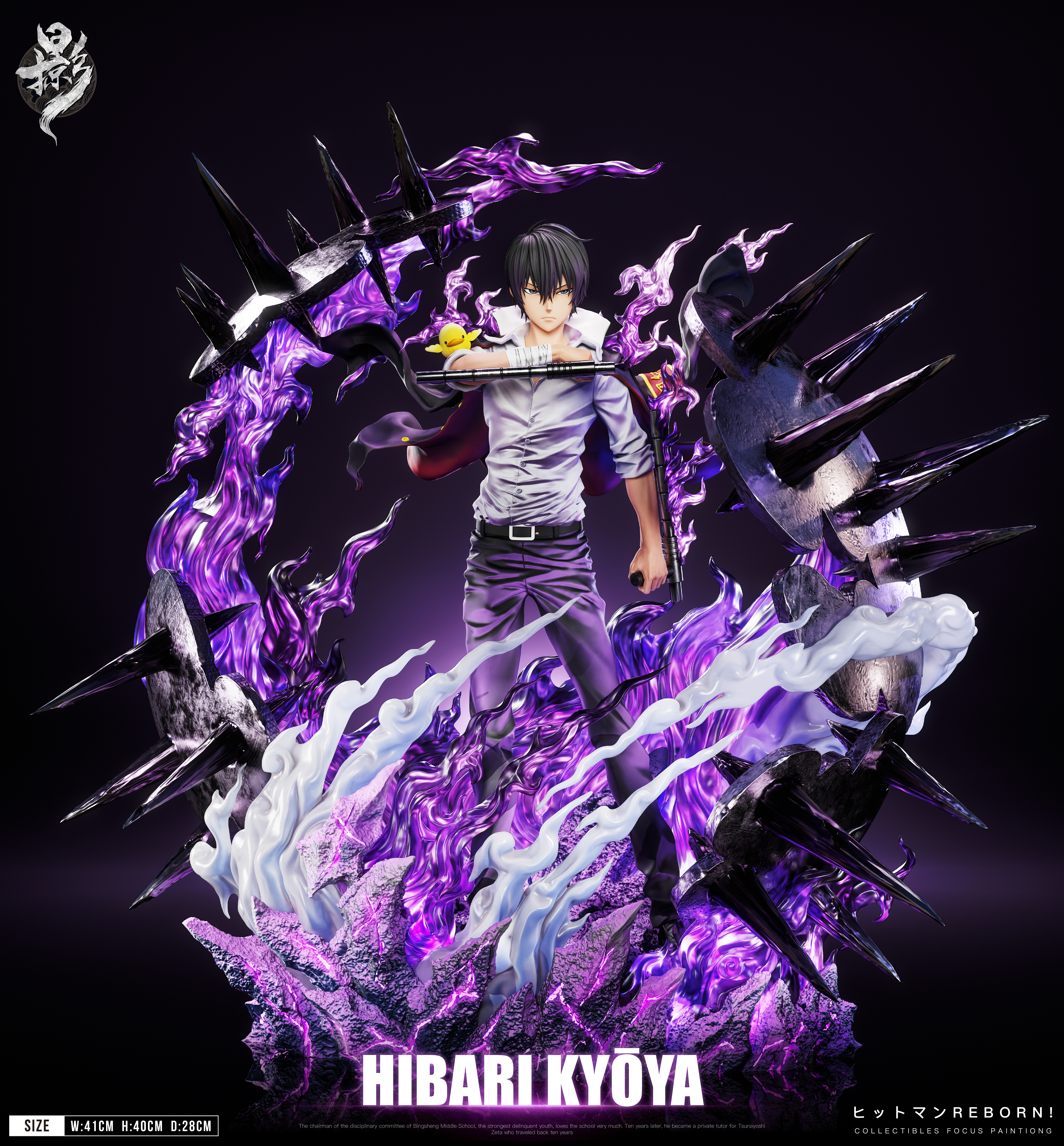 【Pre-sale】Hibari Kyōya-LueYing Studio