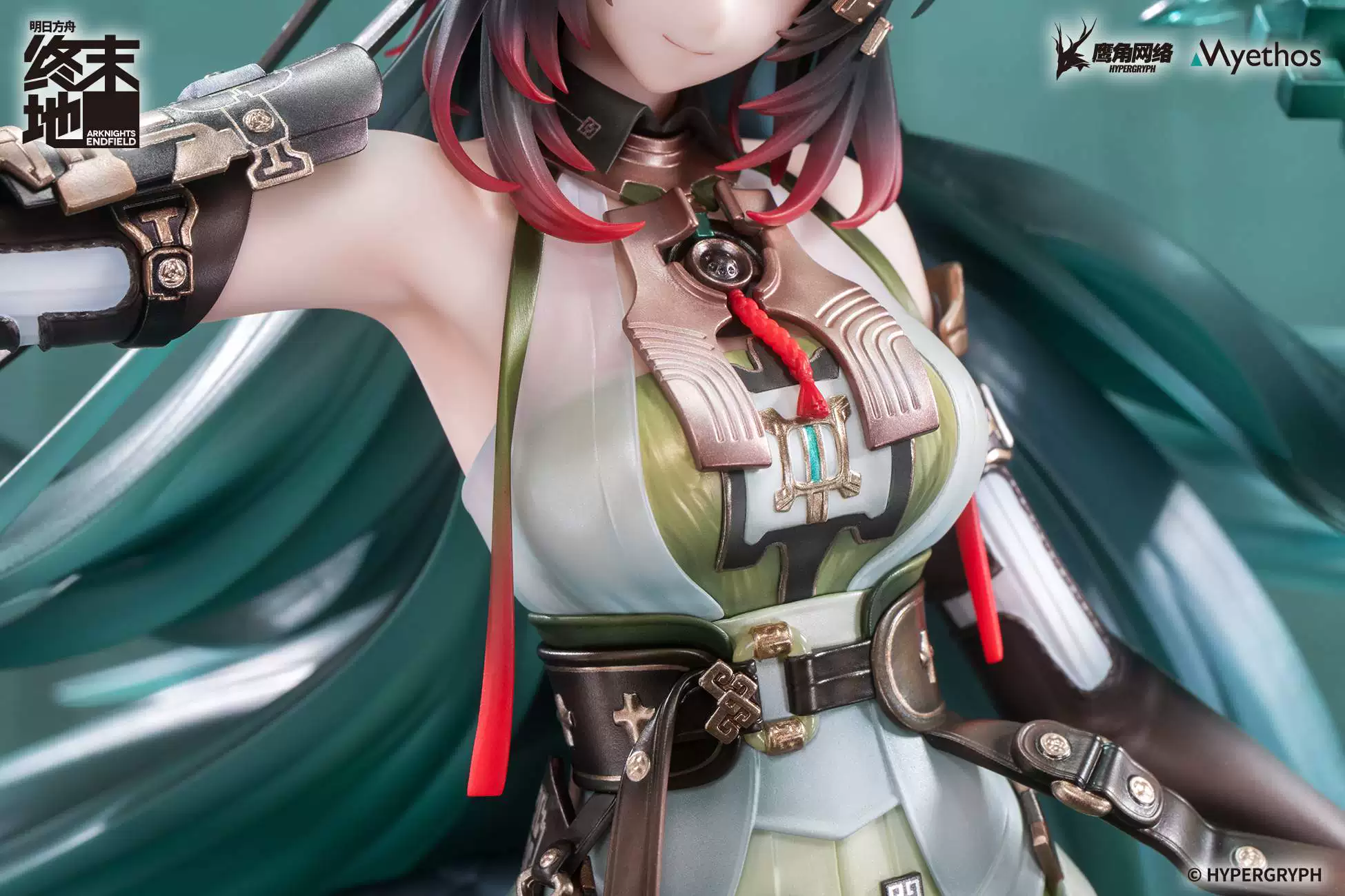 【Pre-sale】1/7 Scale Zhuang Fangyi-Arknights-Myethos Studio