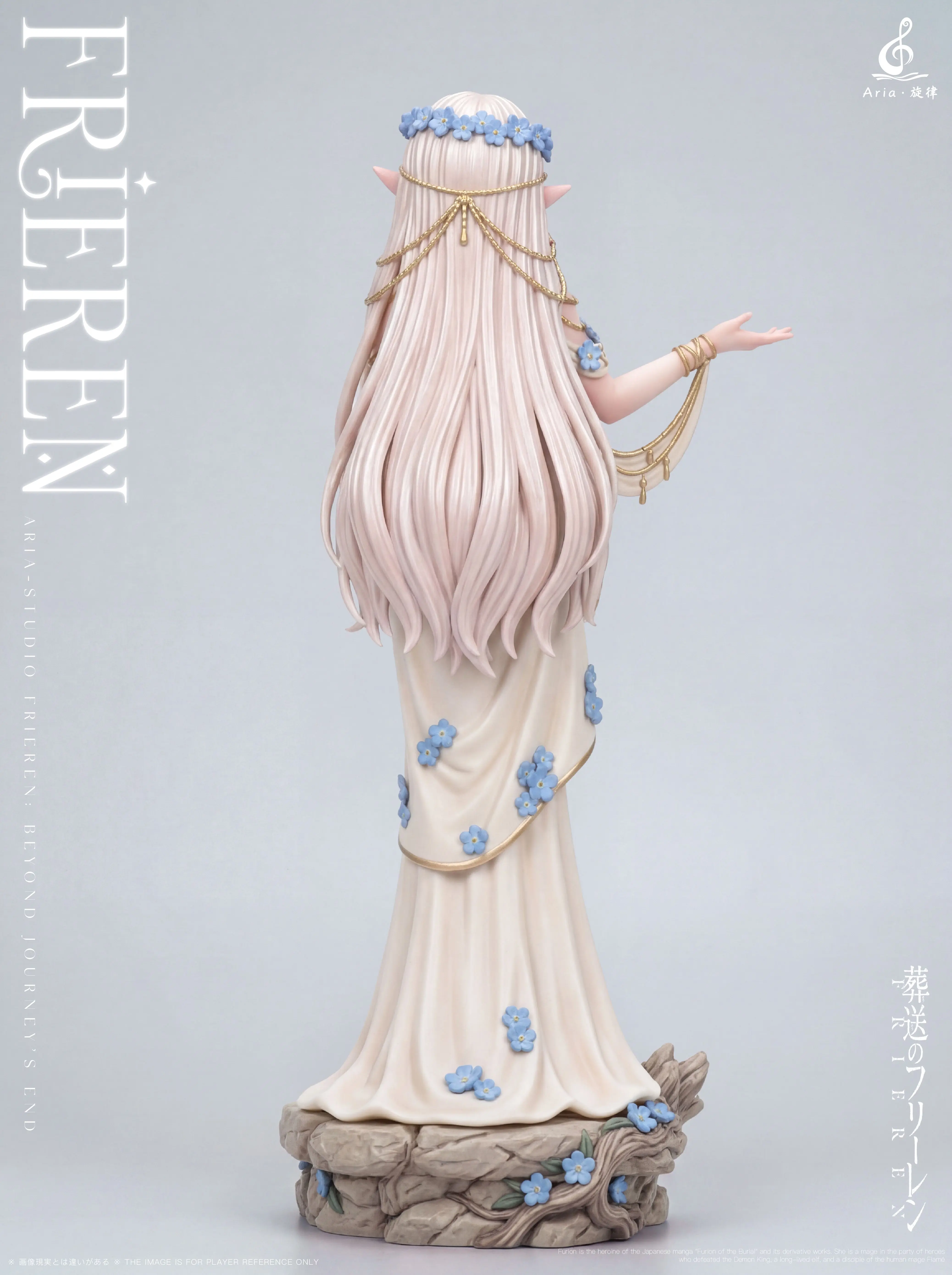 【Pre-sale】1/6 Scale Frieren-Aria Studio