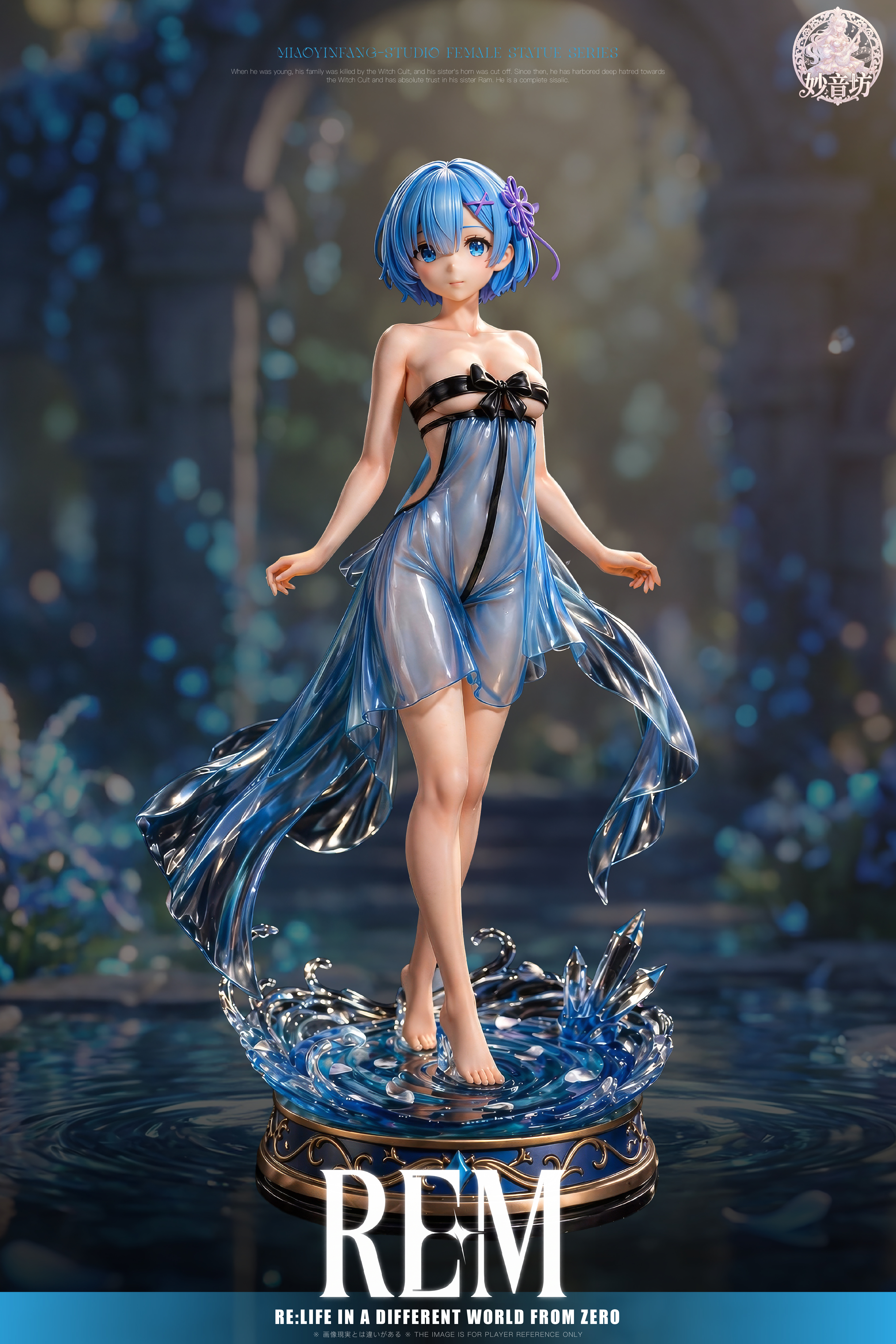 【Pre-sale】1/6 Scale Rem-MiaoYinFang Studio