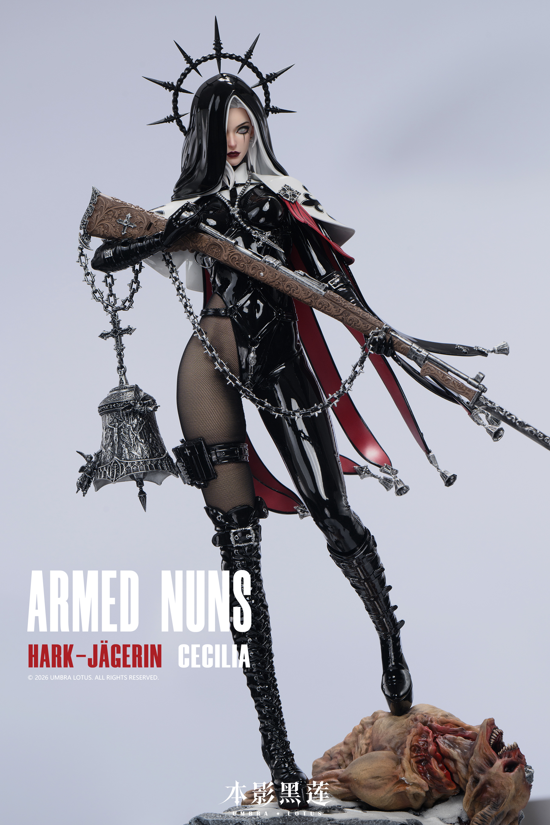 【Pre-sale】ARMED NUNS vol.2 