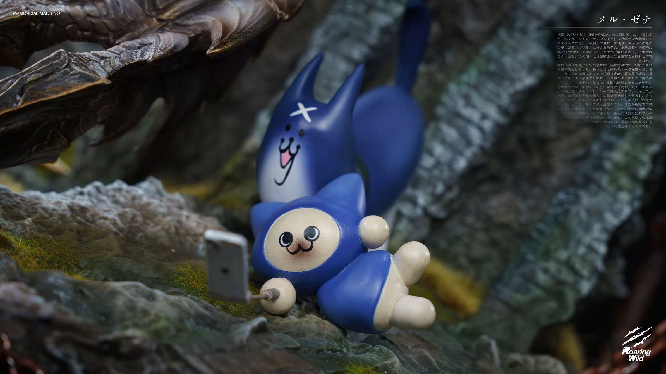 【Sold out】Origin Malzeno﻿﻿-Monster Hunter-Roaring Wild Studio