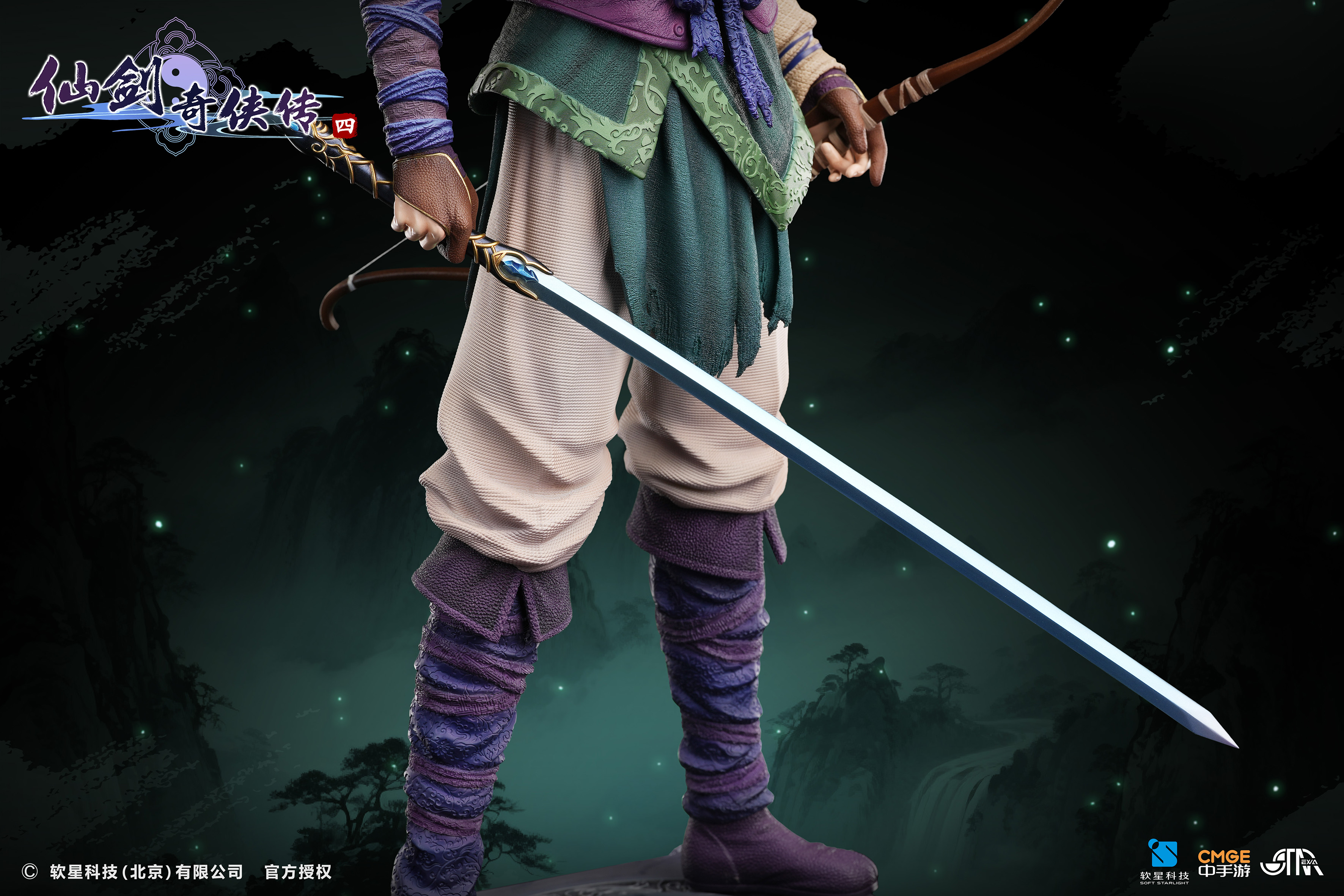 【Pre-sale】1/4 Scale Yun Tianhe Licensed-Chinese Paladin-STAREXVA Studio