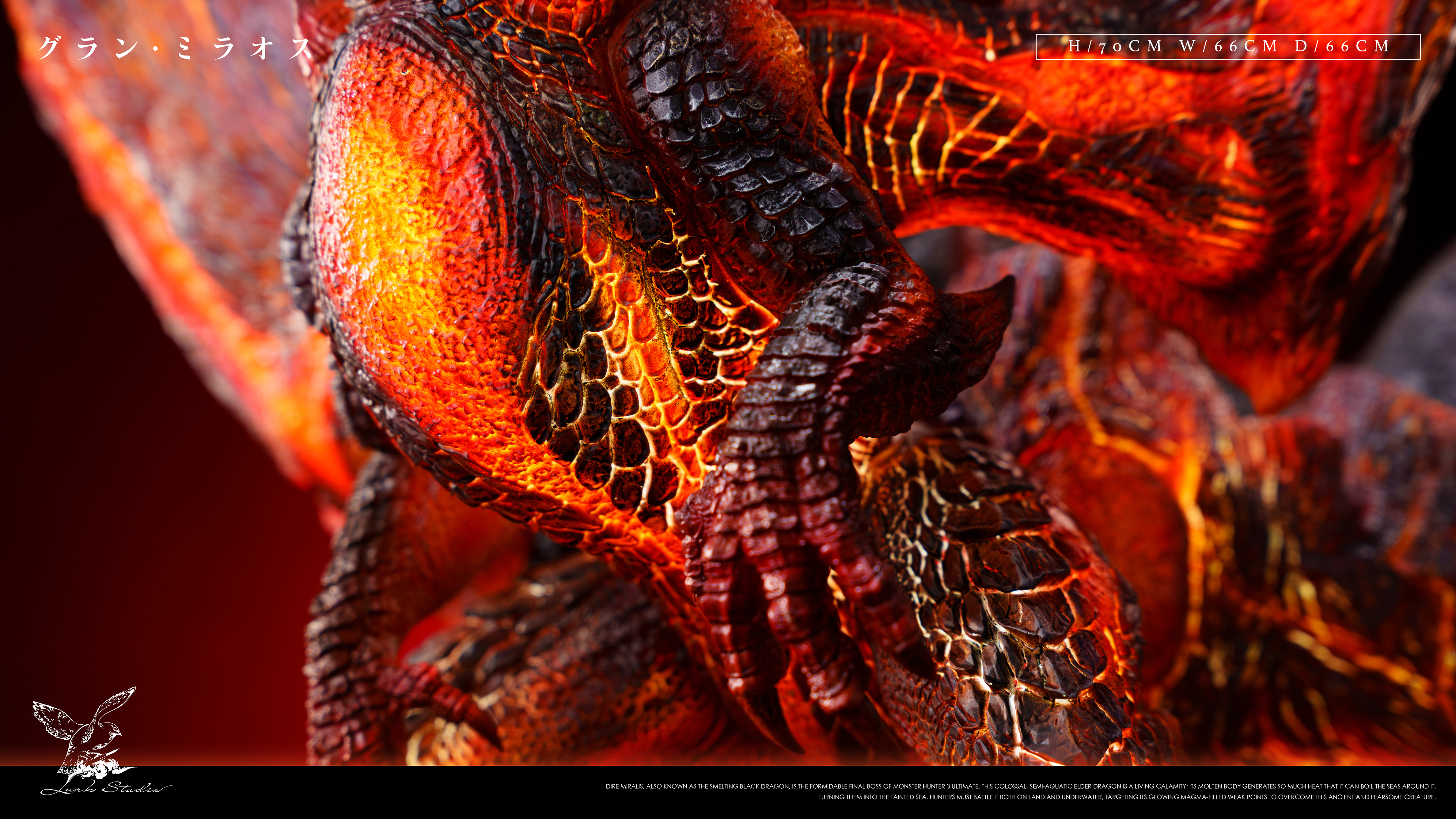 【Pre-sale】Dire Miralis with LED-Monster Hunter-Lark Studio