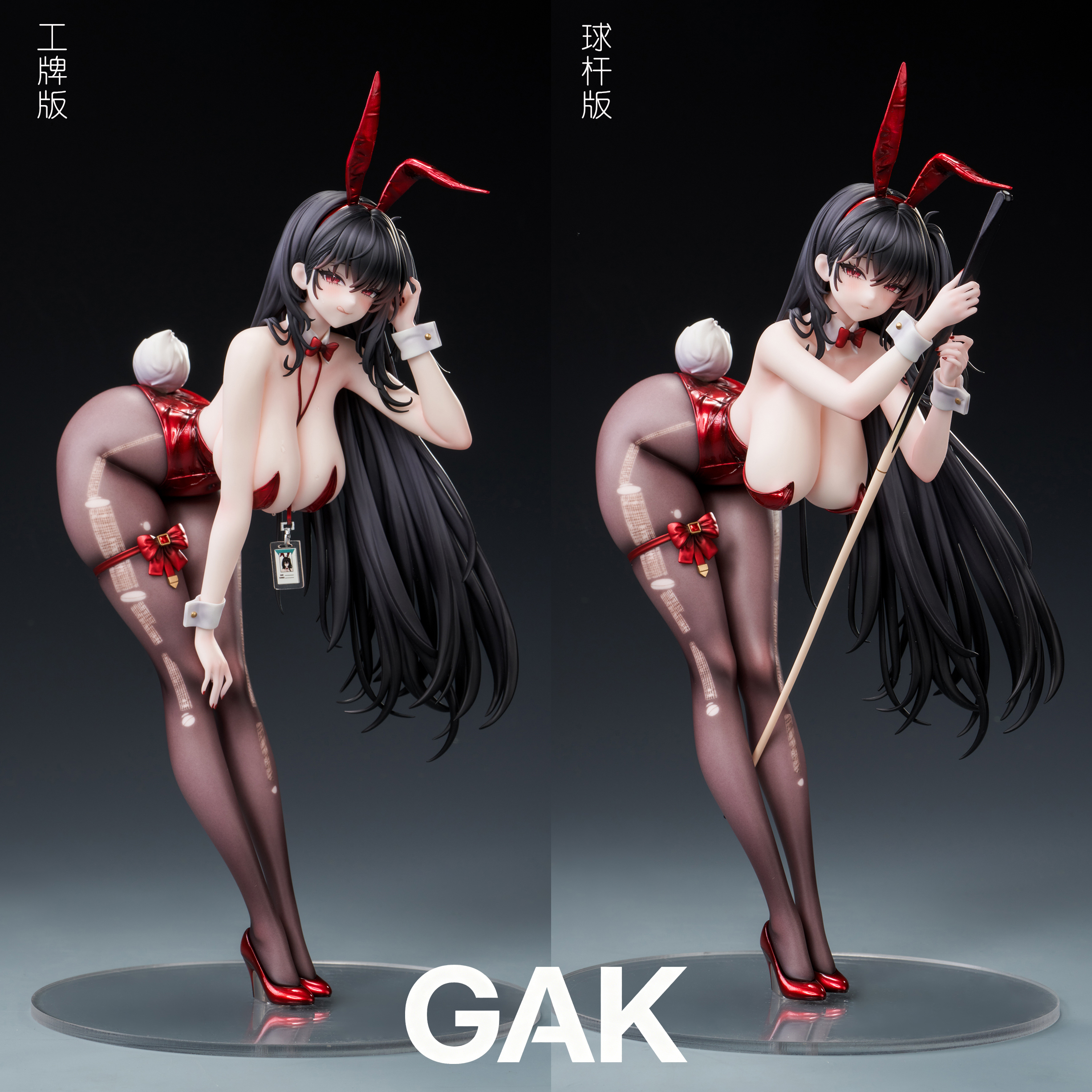 【Pre-sale】1/6 Scale IJN Taihō-Azur Lane-GAK Studio