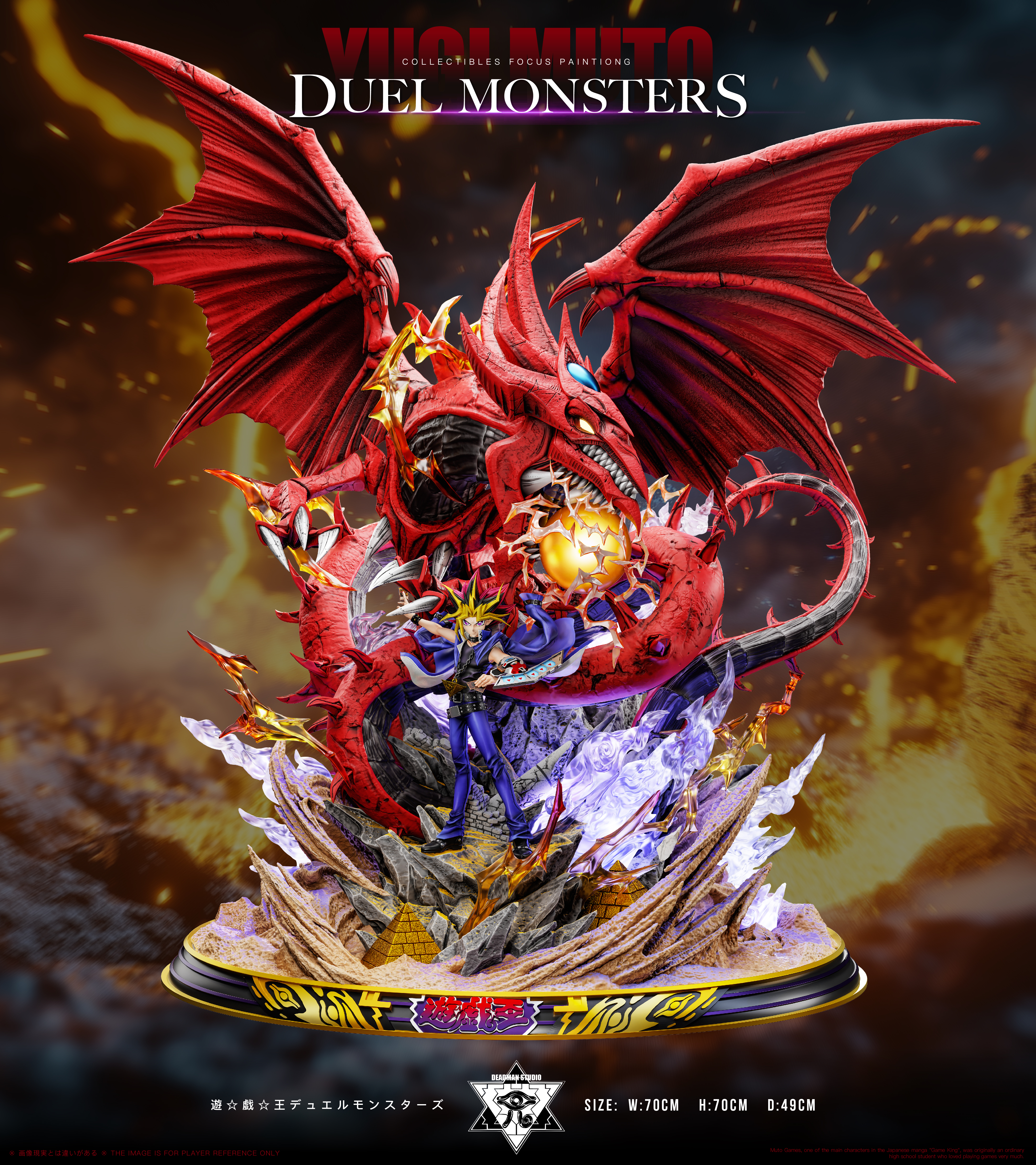 【Pre-sale】Level Collection Statue 001: Sky Dragon-Deadman Studio