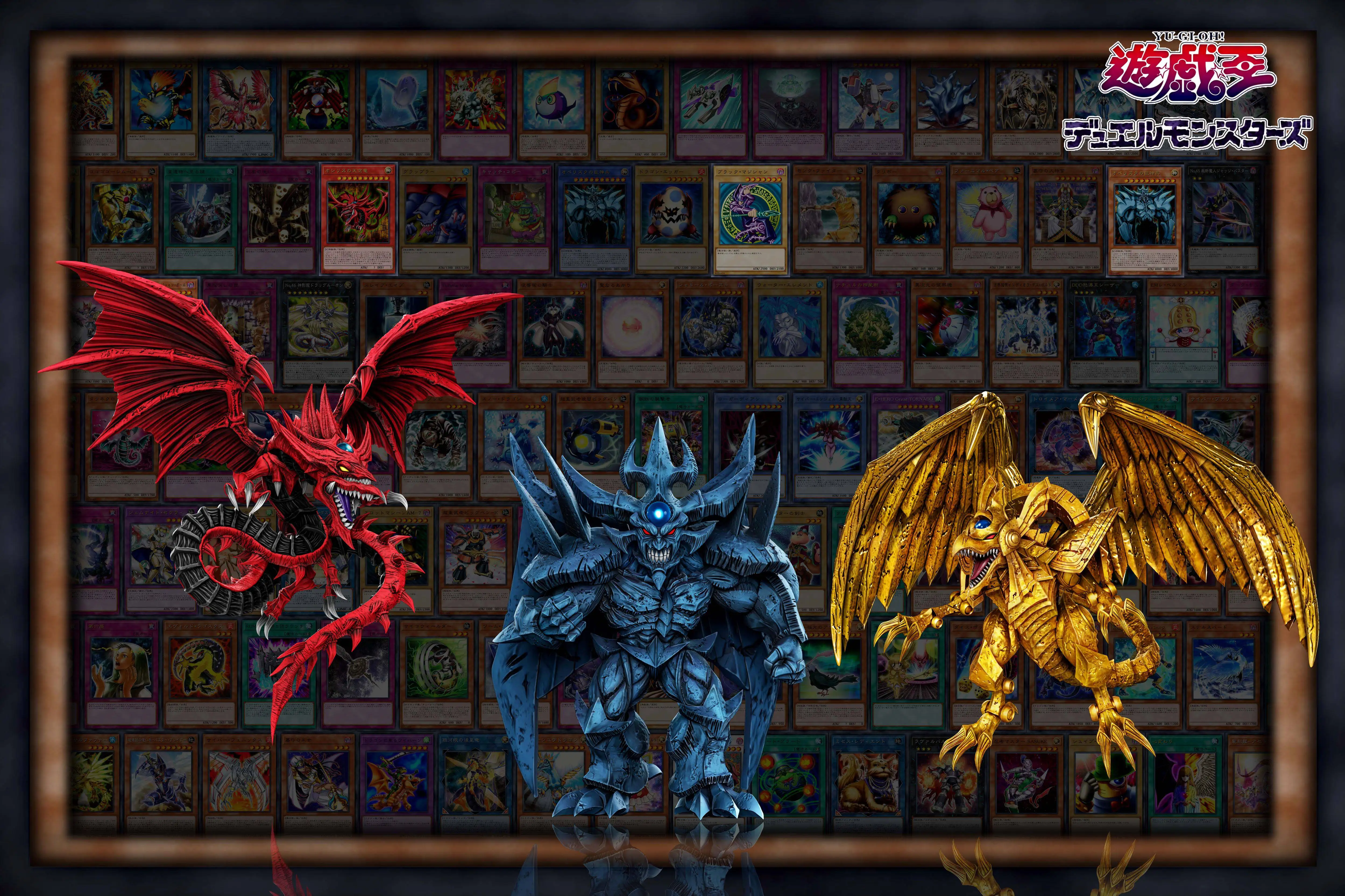 【Pre-sale】The Winged Dragon of Ra-Yu-Gi-Oh! Duel Monsters-A+ Studio