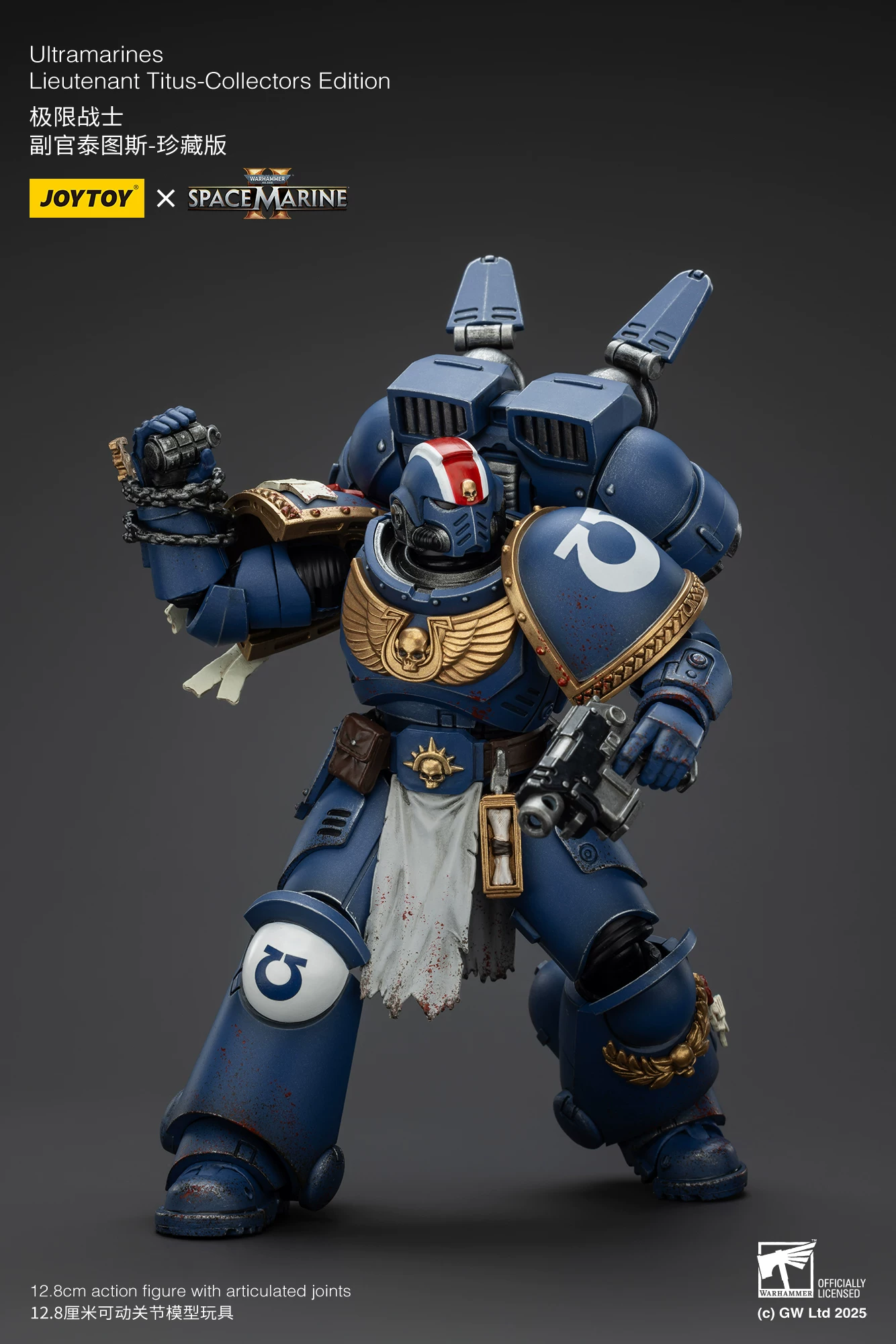 【Pre-sale】1/18 Scale Lieutenant Titus-Ultramarines-JOYTOY Studio