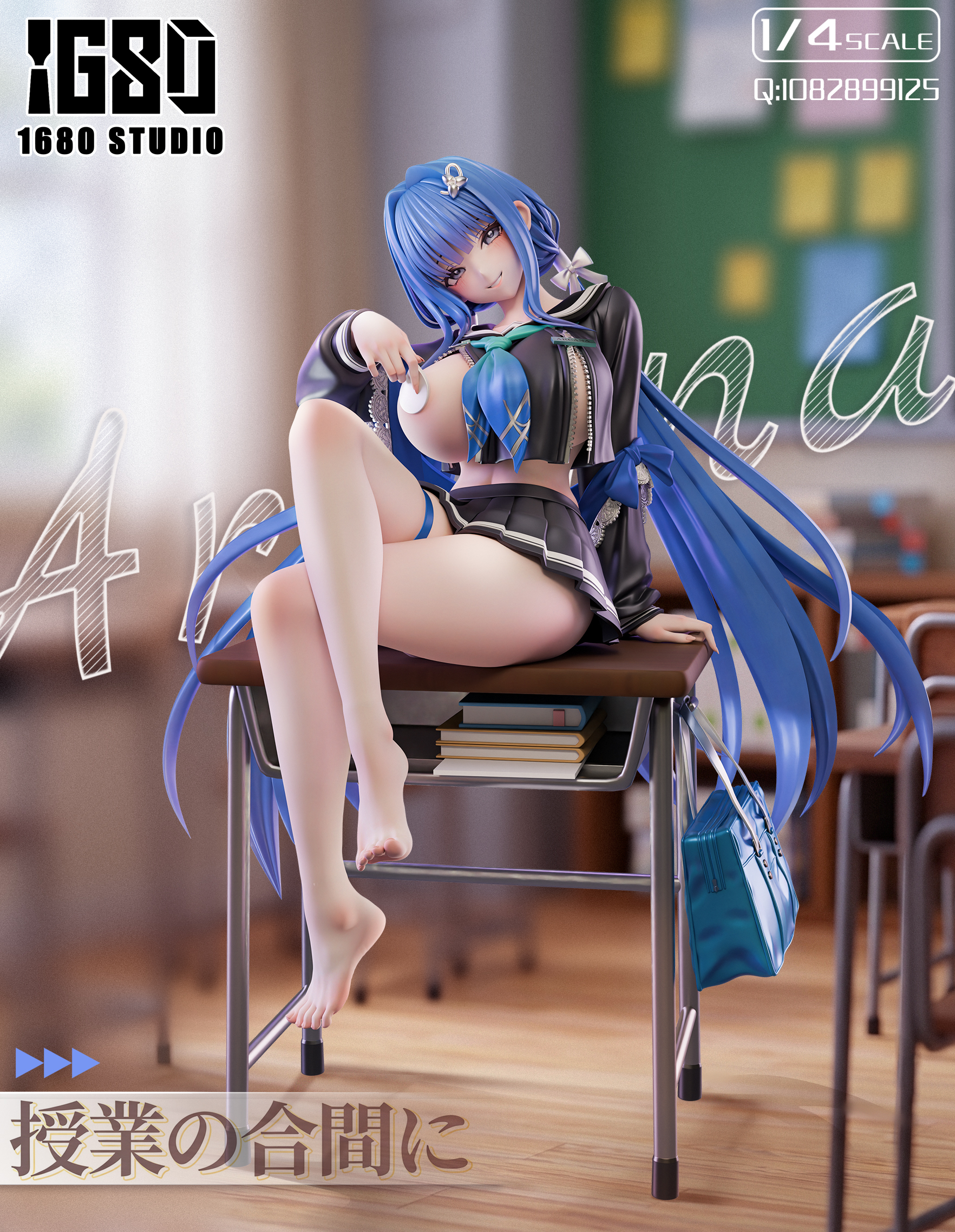 【Pre-sale】1/4 Scale Arcana-NIKKE：The Goddess of Victory-1680 Studio