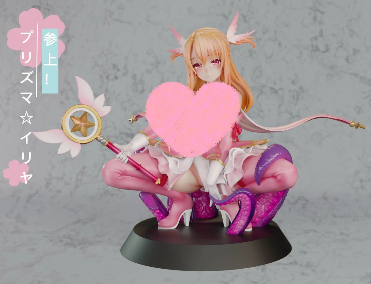 【Pre-sale】Illyasviel von Einzbern-Fate/Stay Night-TG Studio