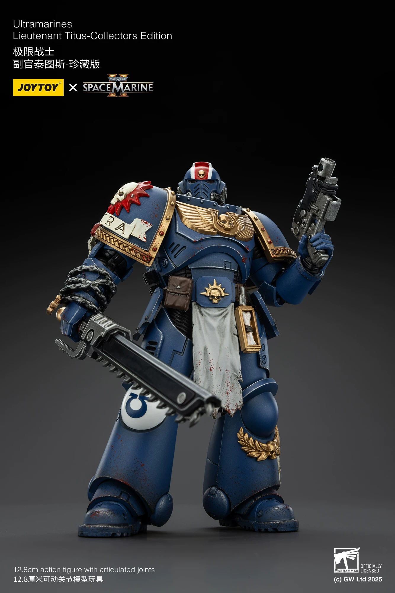 【Pre-sale】1/18 Scale Lieutenant Titus-Ultramarines-JOYTOY Studio